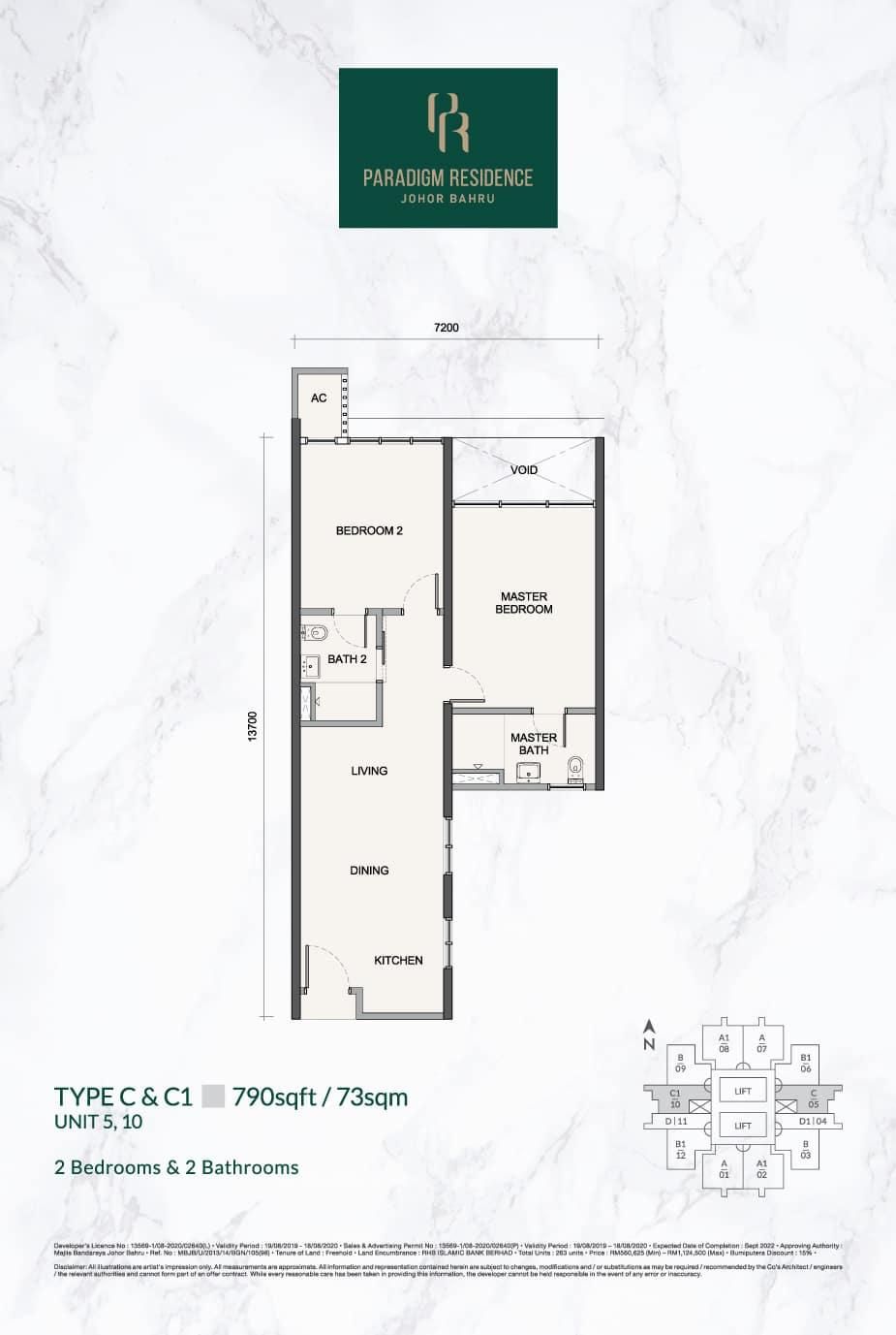 2 Bedroom Executive Suite