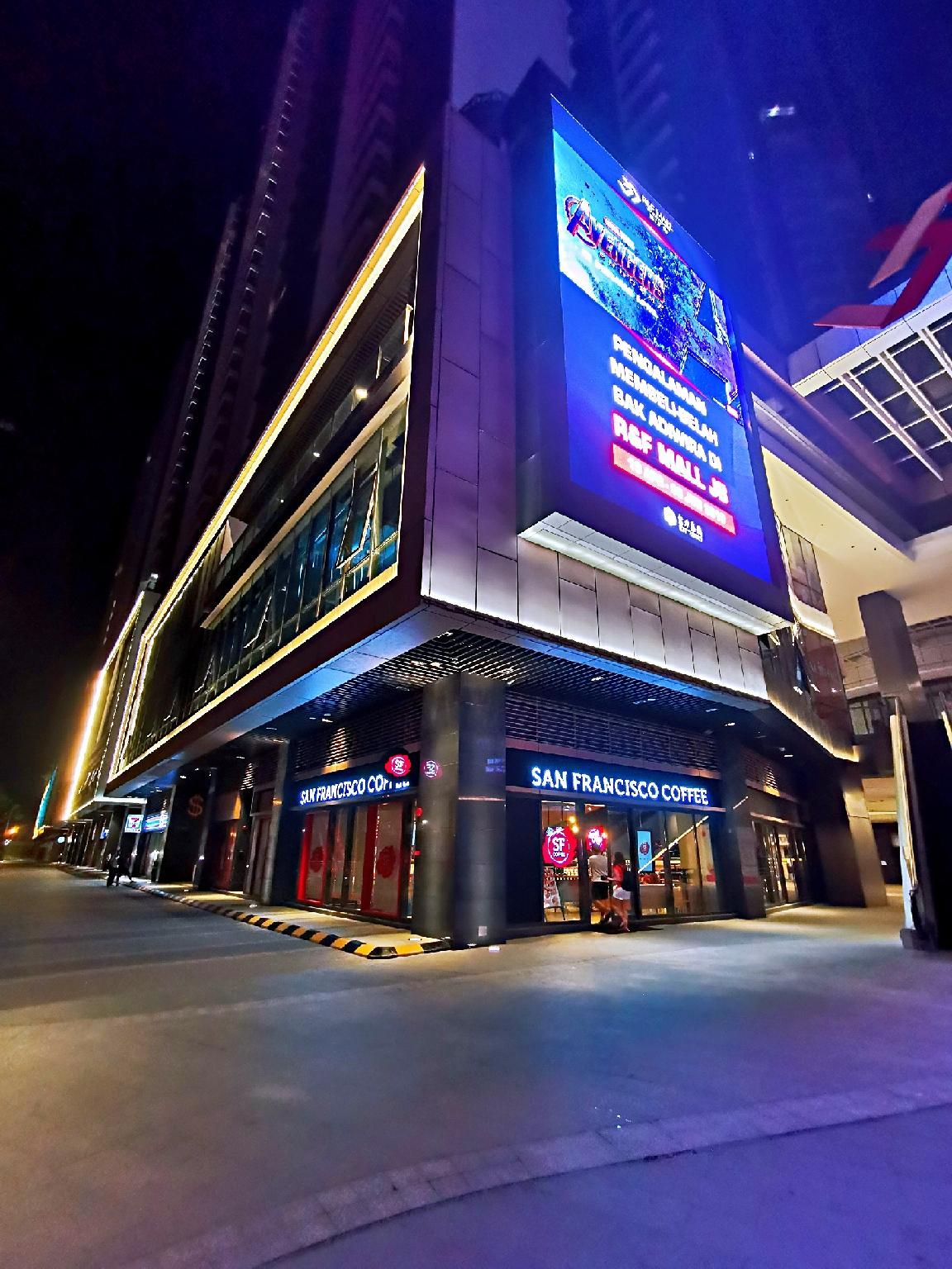 R&F Princess Cove Designer Suites by NEO