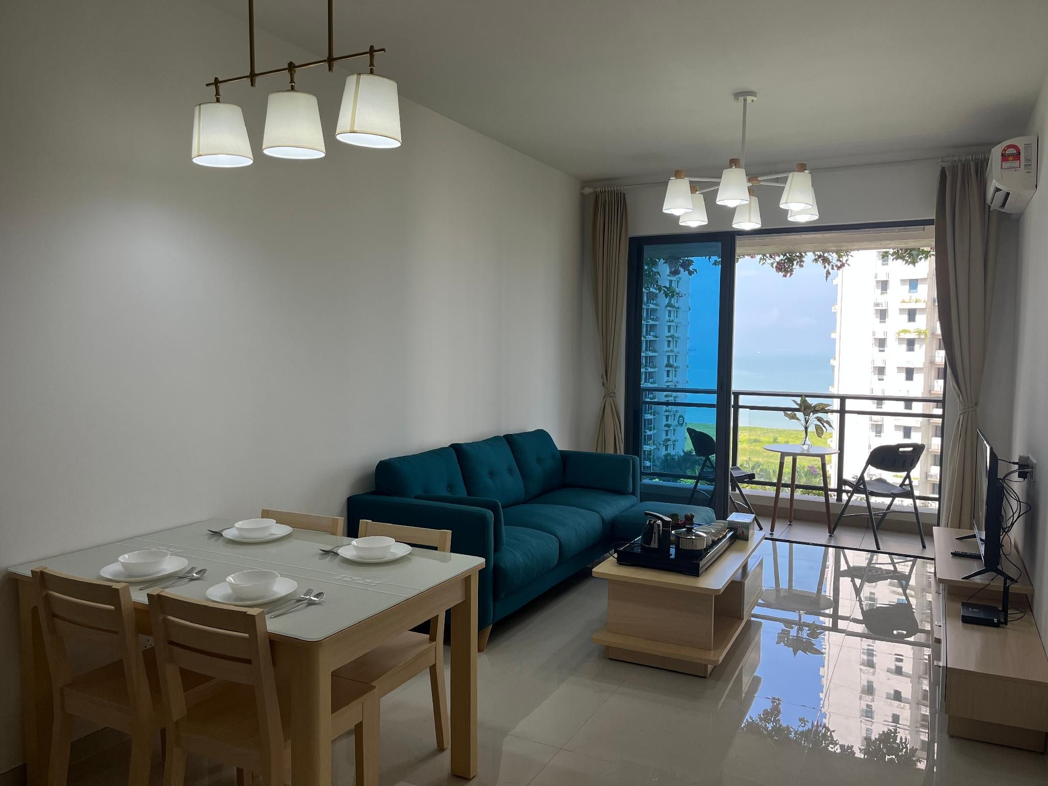 Forest city condo ataraxia park3