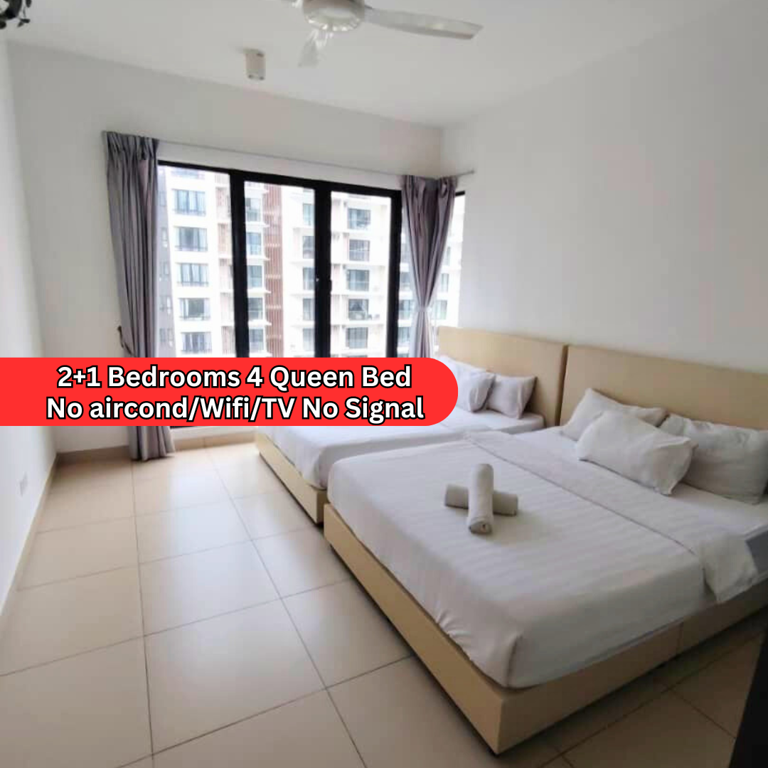 Standard 2 Bedroom