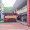 Celyn Hotel City Mall