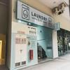 TF Sunset Ocean View Homestay - Jesselton Quay