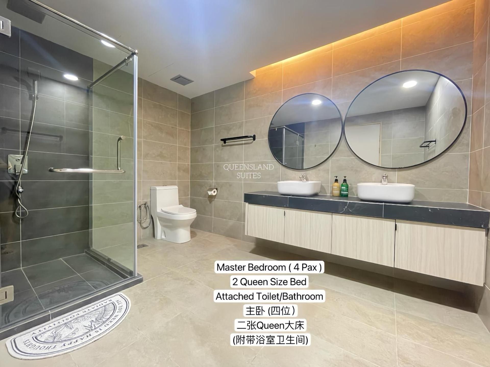 Executive Suite