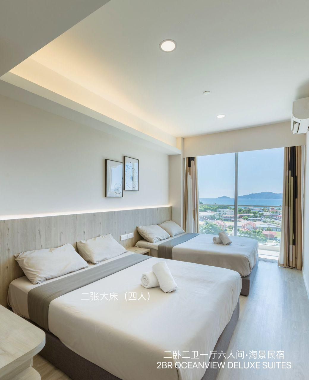 Deluxe Ocean View Room with Balcony