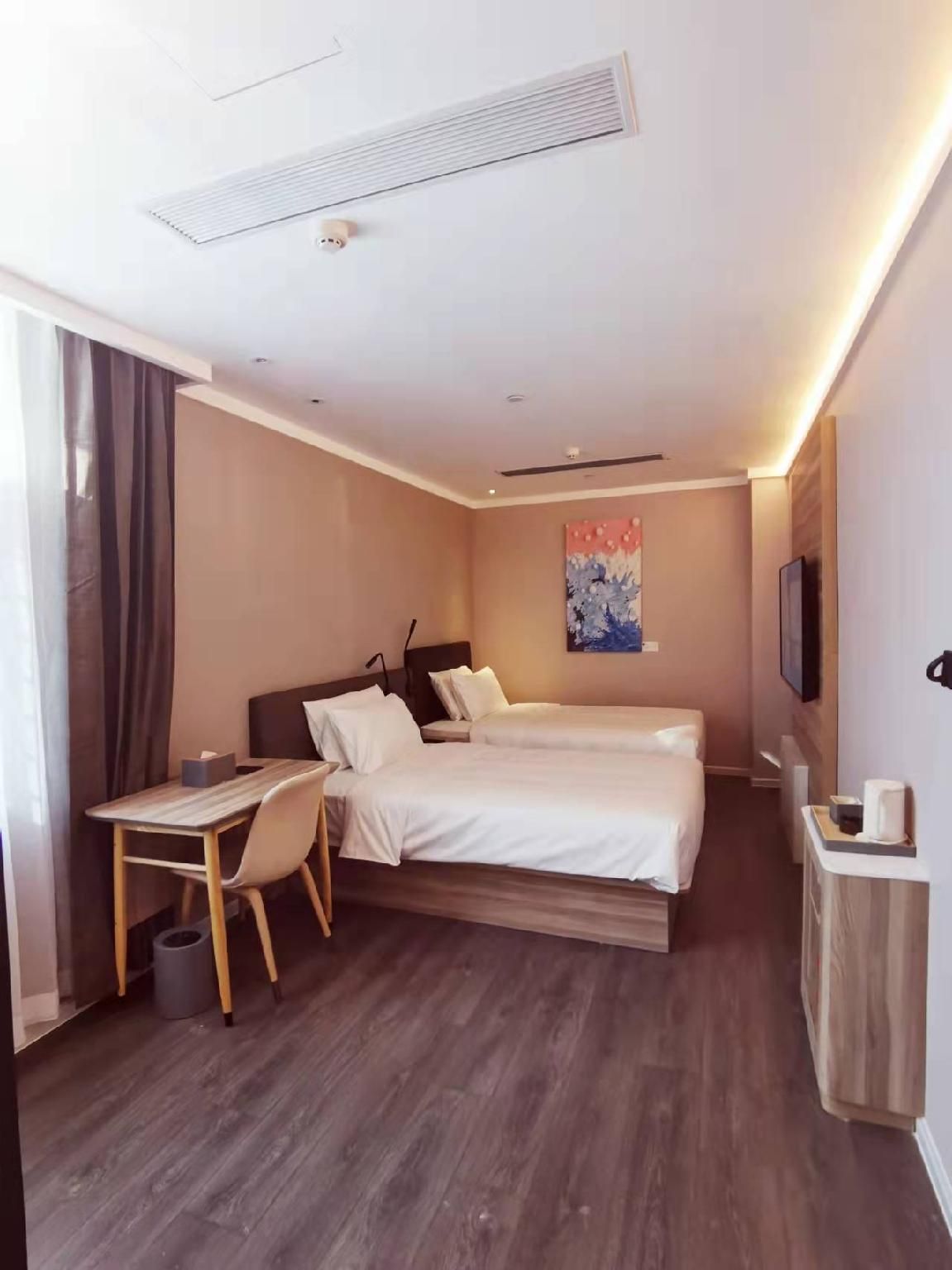 Huazhu - Twin Room