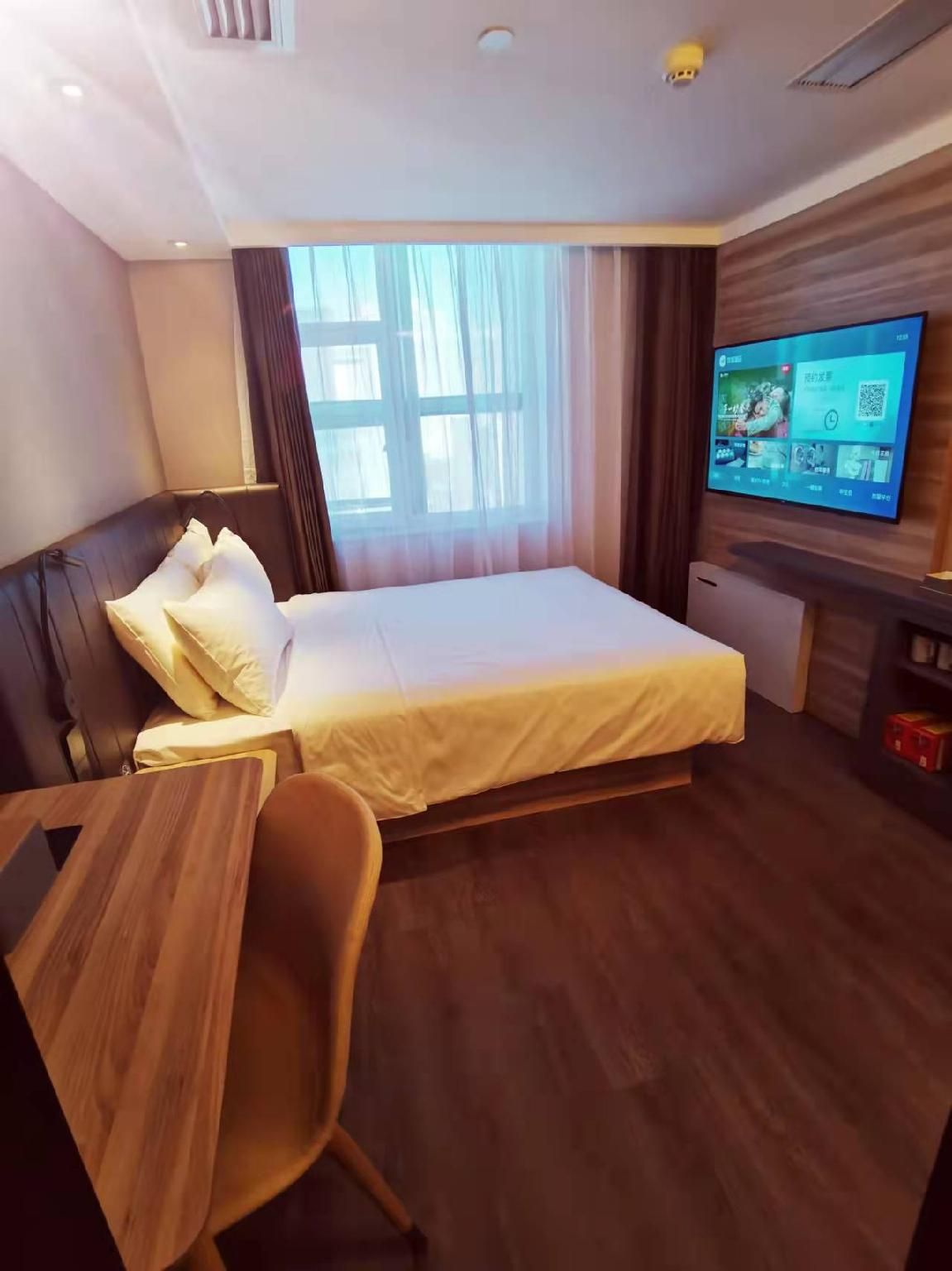 Huazhu - Superior BedRoom