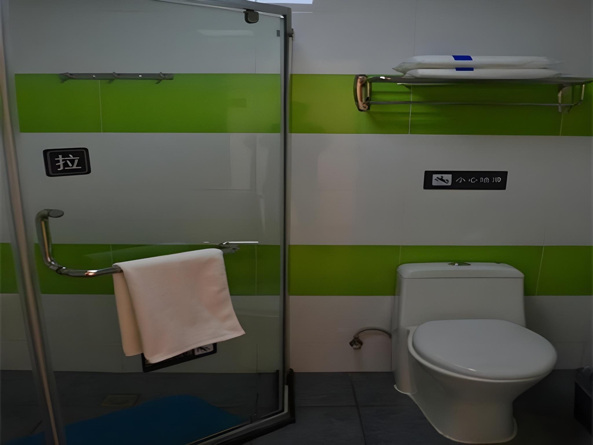 WH - Zizhu 1 Bed Room
