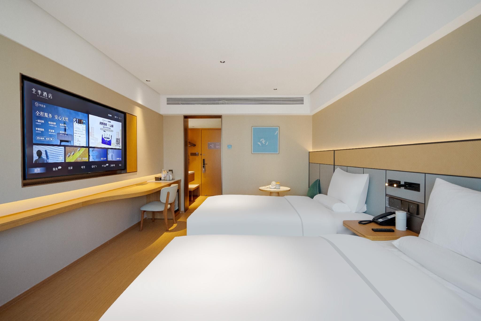 Pressure Release Superior Twin Room with Scenic View