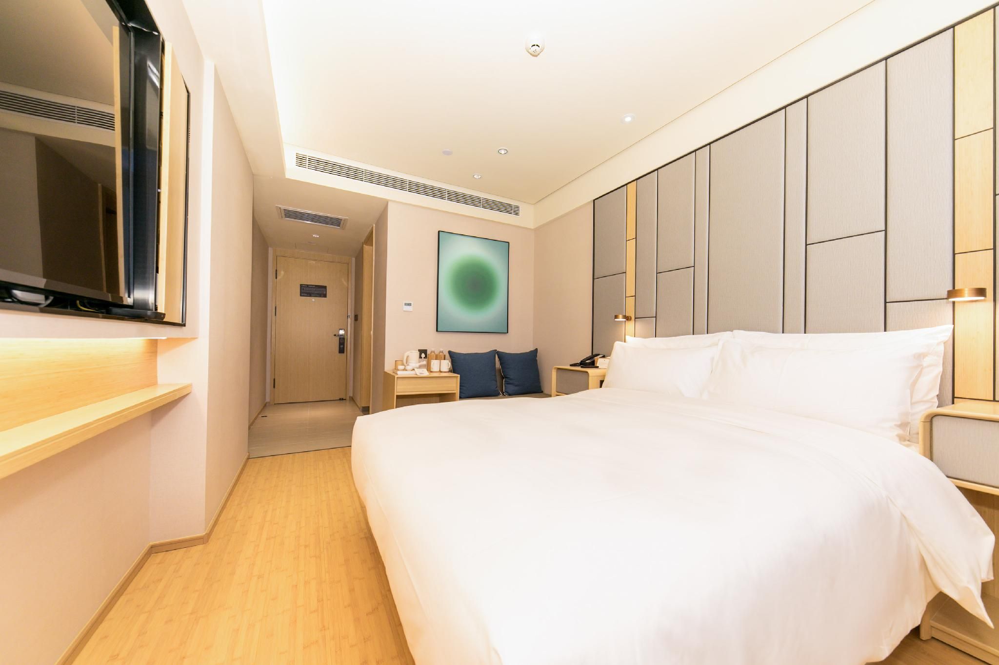 Huazhu - Room With Bed
