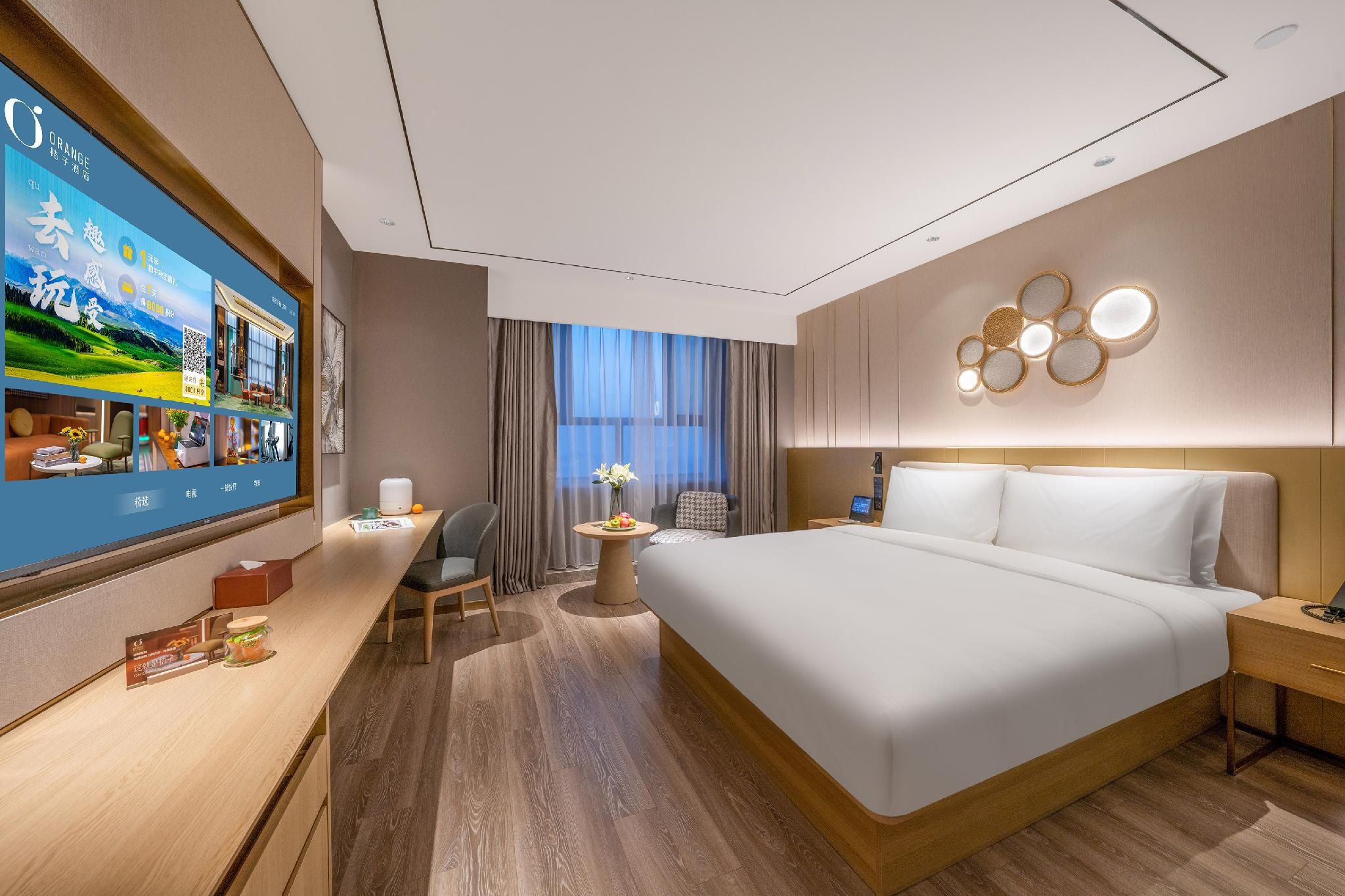 Huazhu - Yueruo Liujin Business Bed Roon