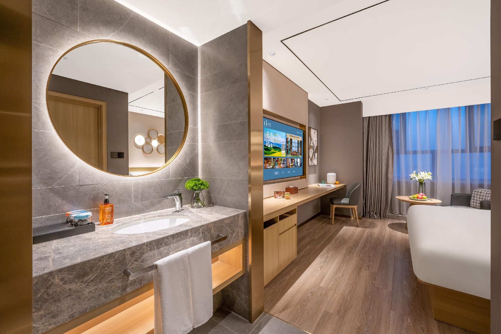 Huazhu - Yueruo Liujin Business Bed Roon