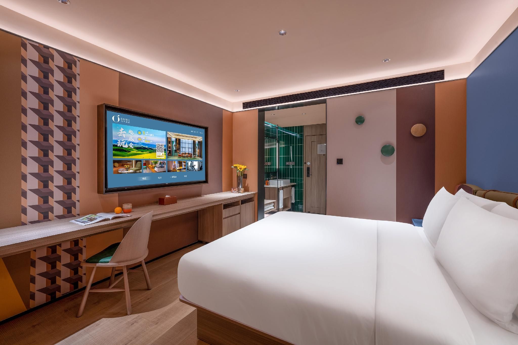 Huazhu - California Sunshine 1 Bed Room