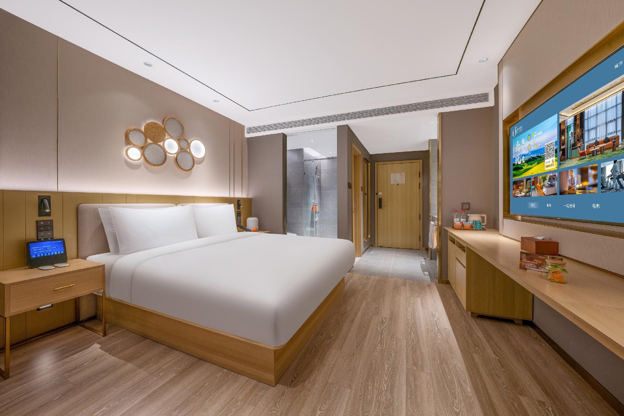 Huazhu - Yueruo Liujin Bed Room