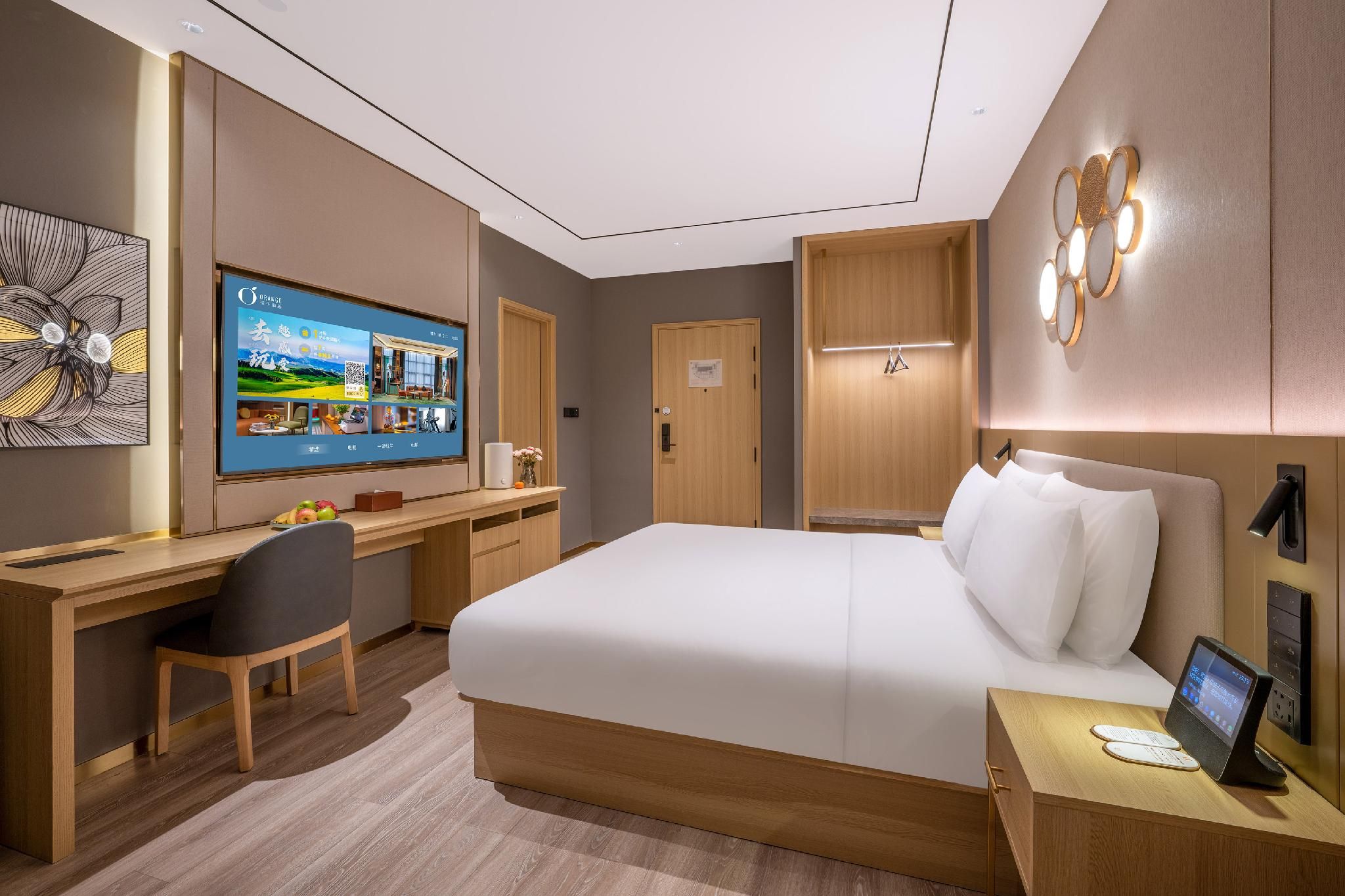 Huazhu - Yueruo Liujin Bed Room