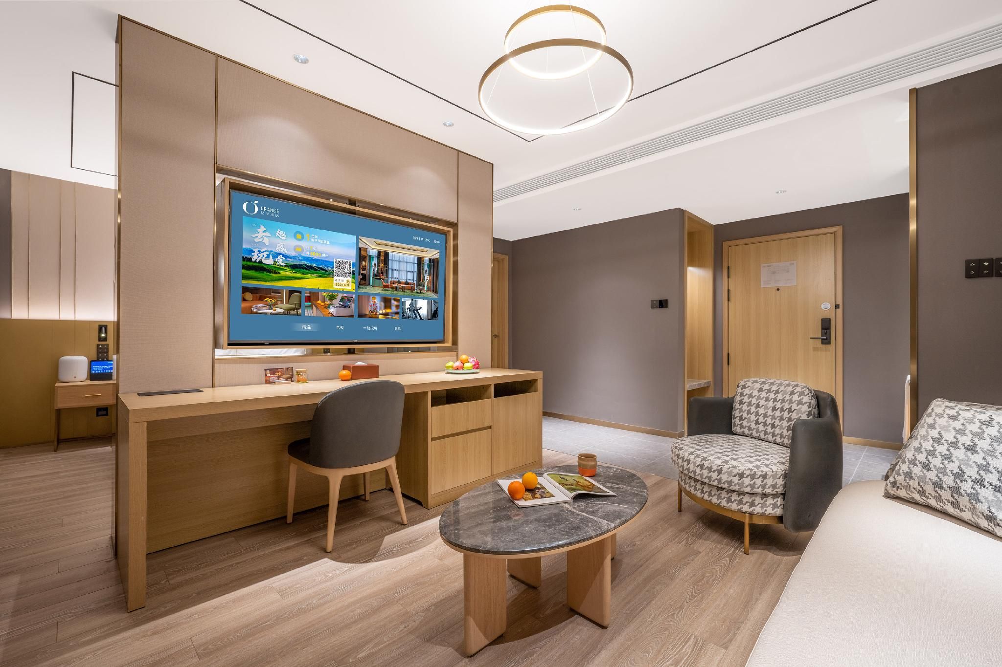 Huazhu - Yueruo Liujin Suite