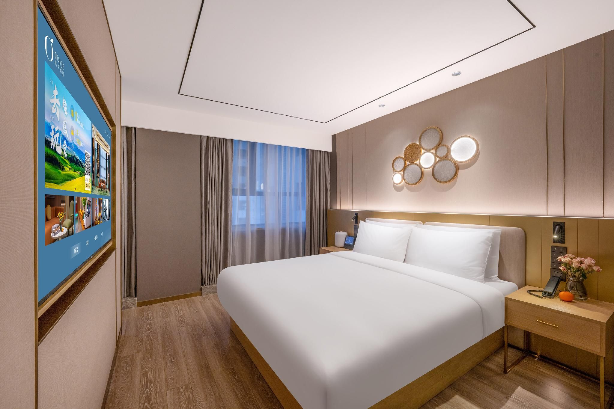 Huazhu - Yueruo Liujin Suite