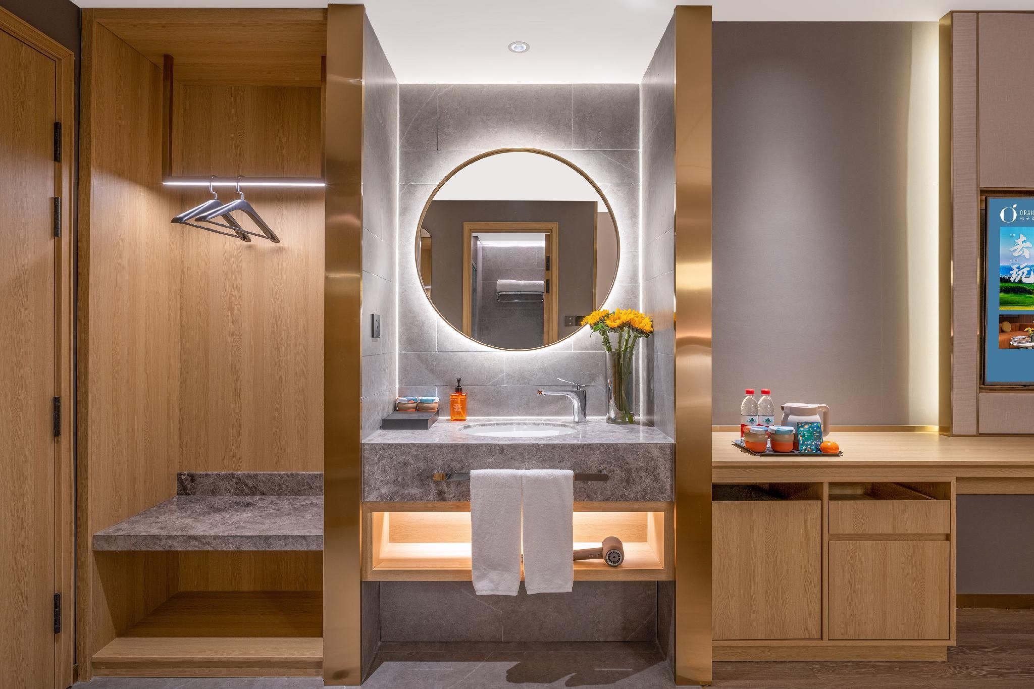 Huazhu - Yueruo Liujin Bed Room