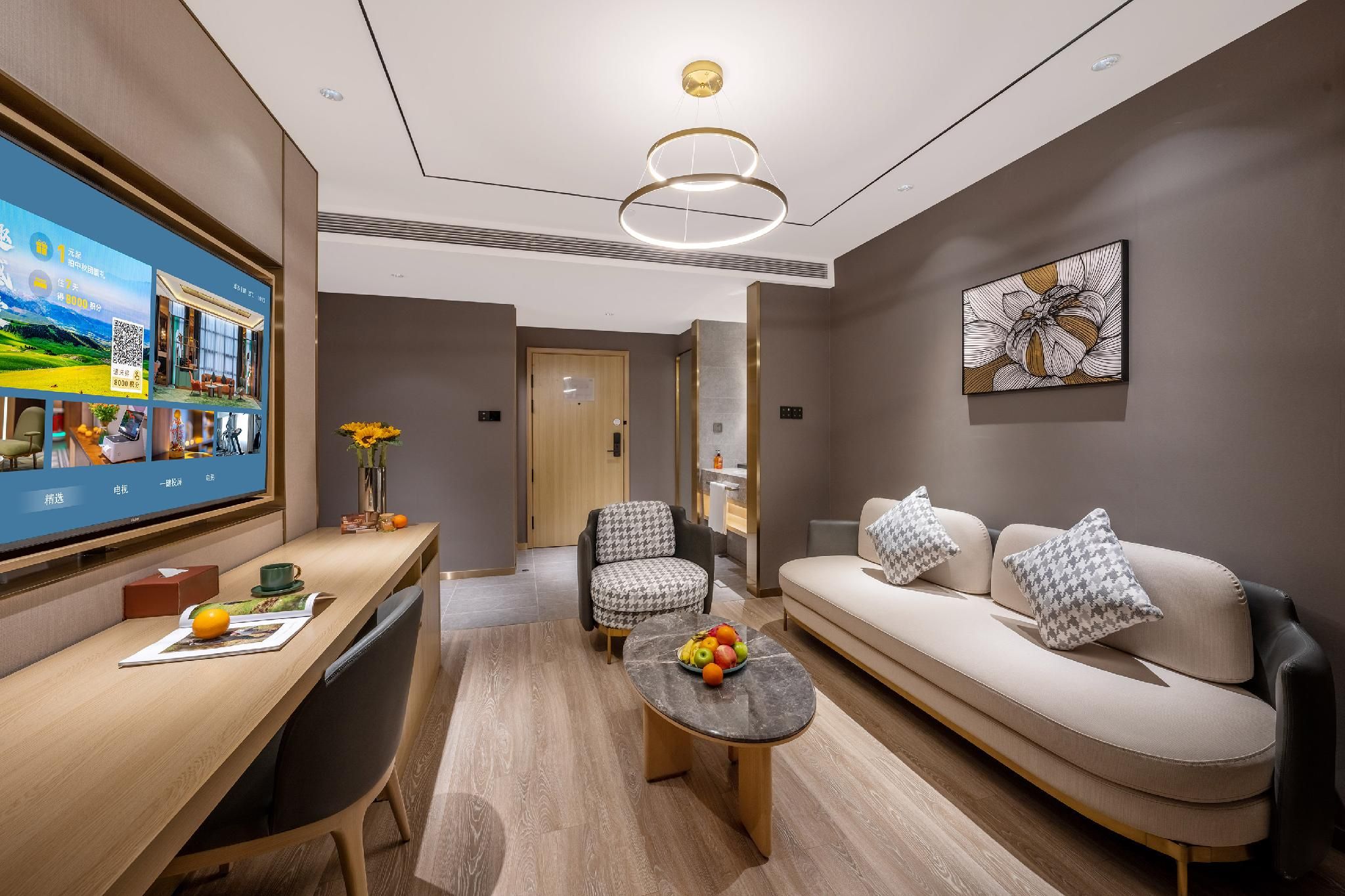 Huazhu - Yueruo Liujin Suite