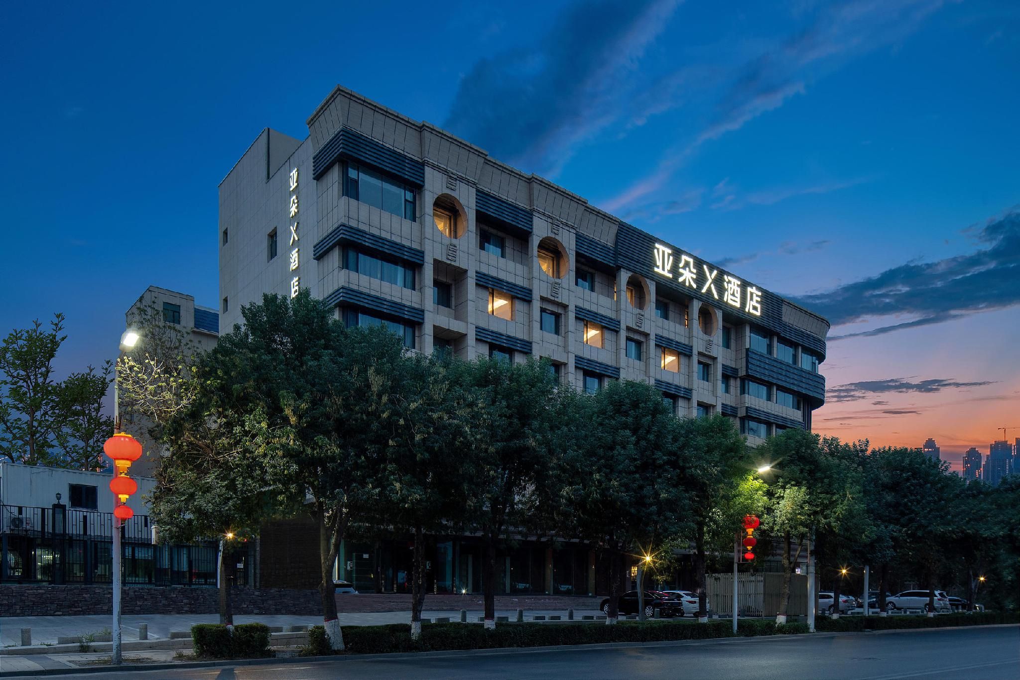 Atour X Hotel Urumqi Airport Weixing Road