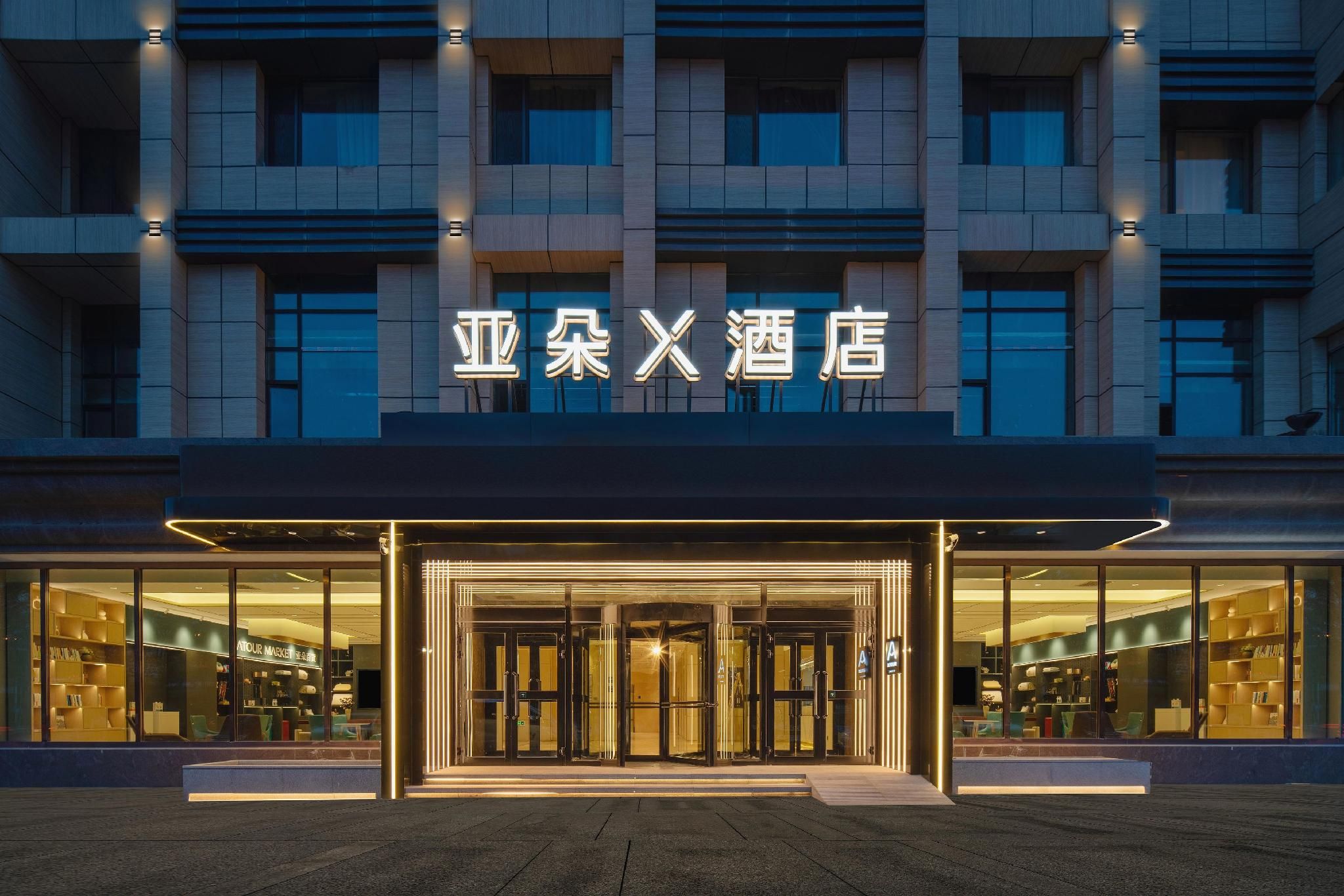 5fd14659afe226ad6a9d480a8b2bfdc4