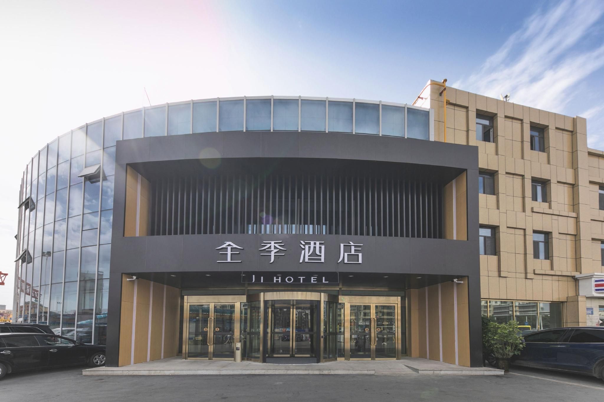 06eafbdc8b694f2ed00739cfb2bf229c