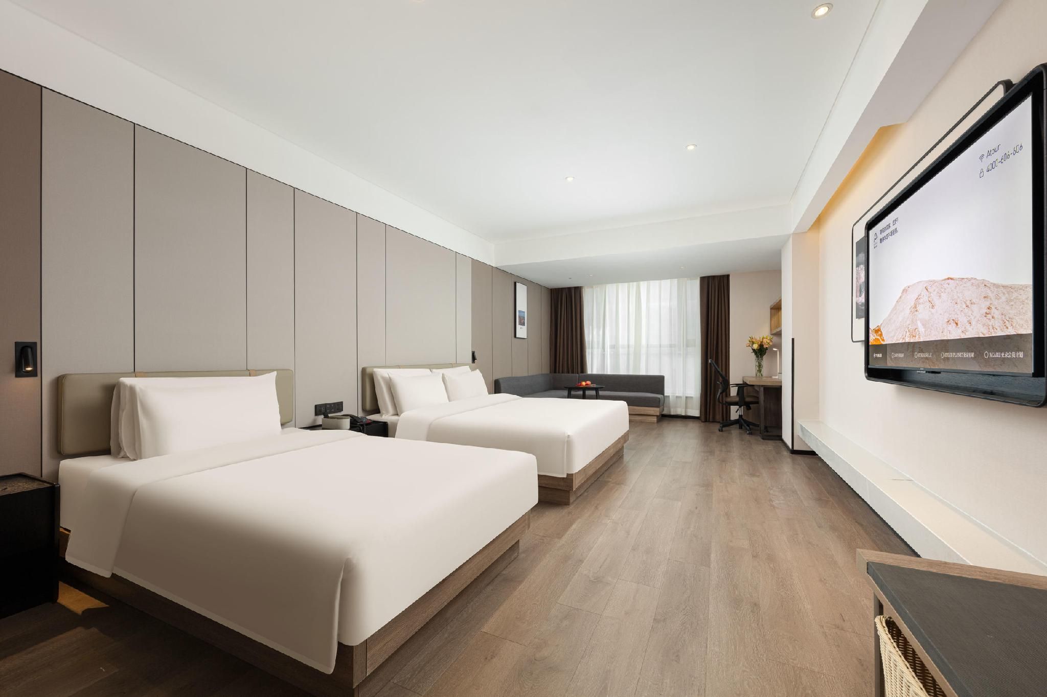 Atour - JIMU Twin Room