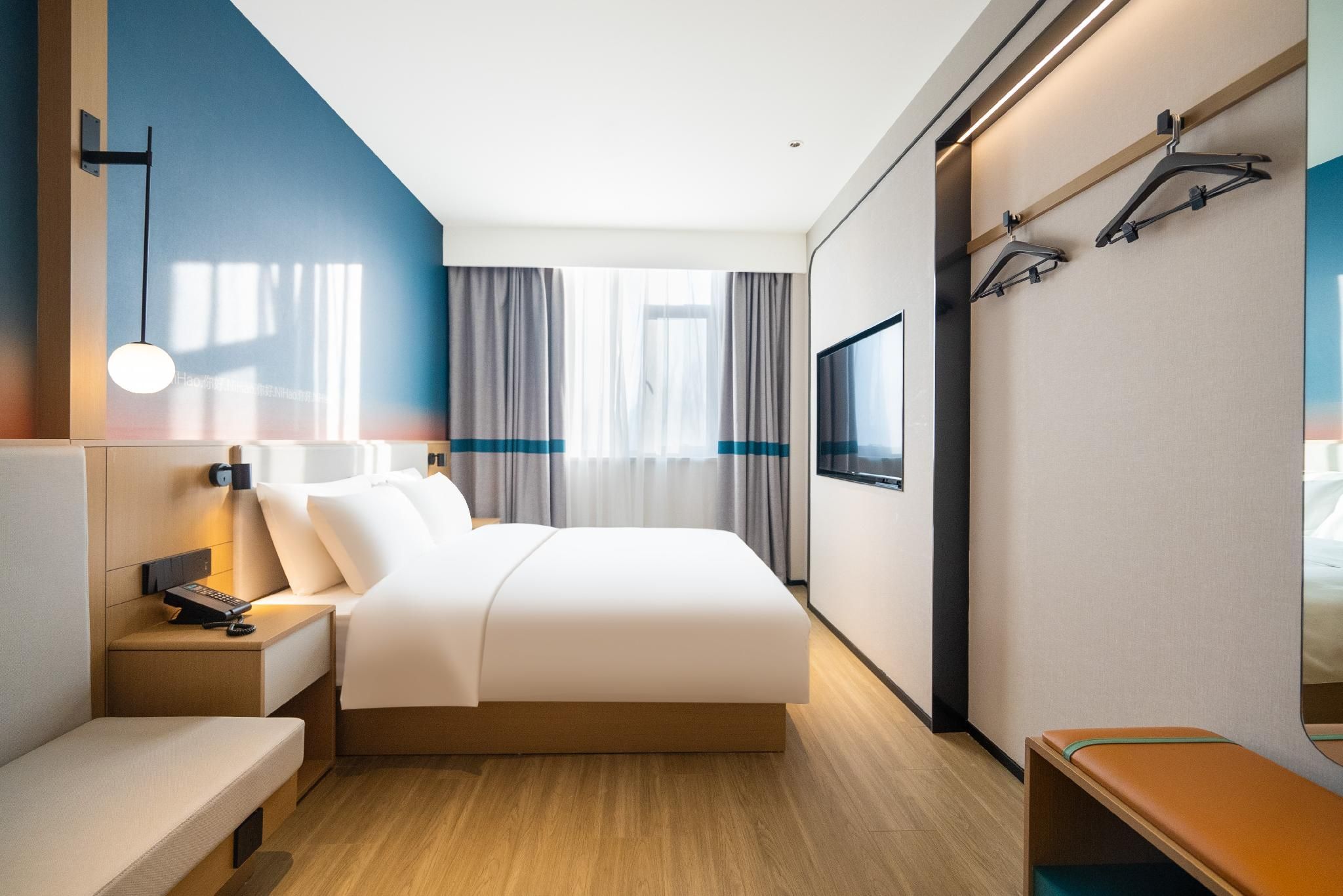 Huazhu - Room with Garden View