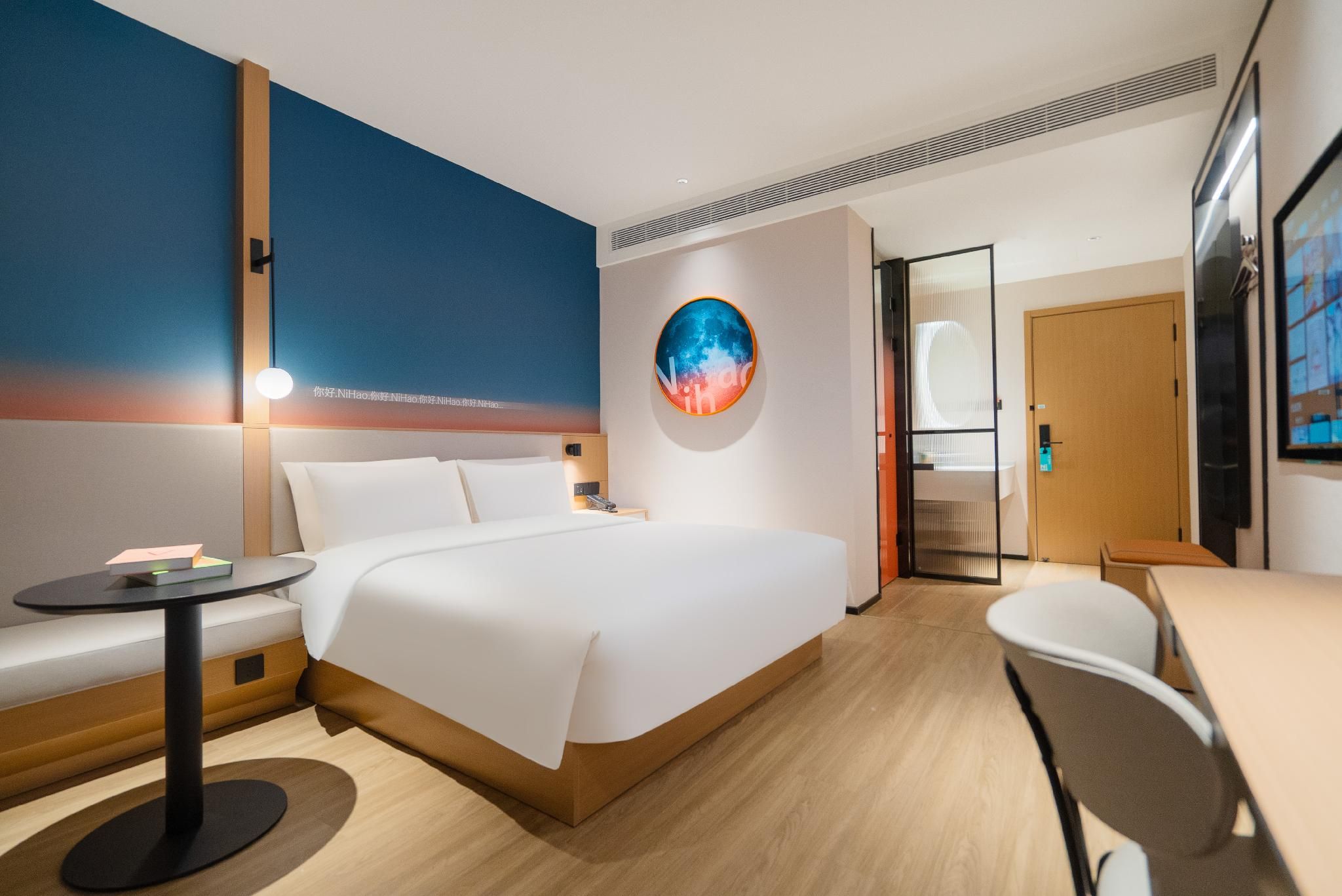 Huazhu - Superior BedRoom
