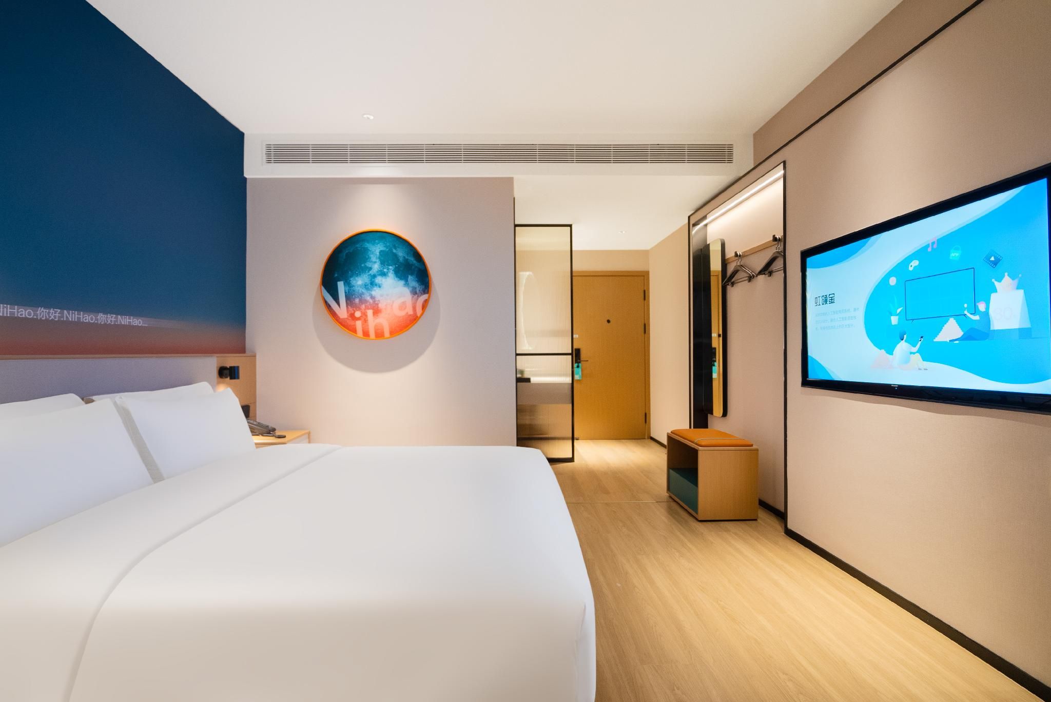 Huazhu - Superior BedRoom