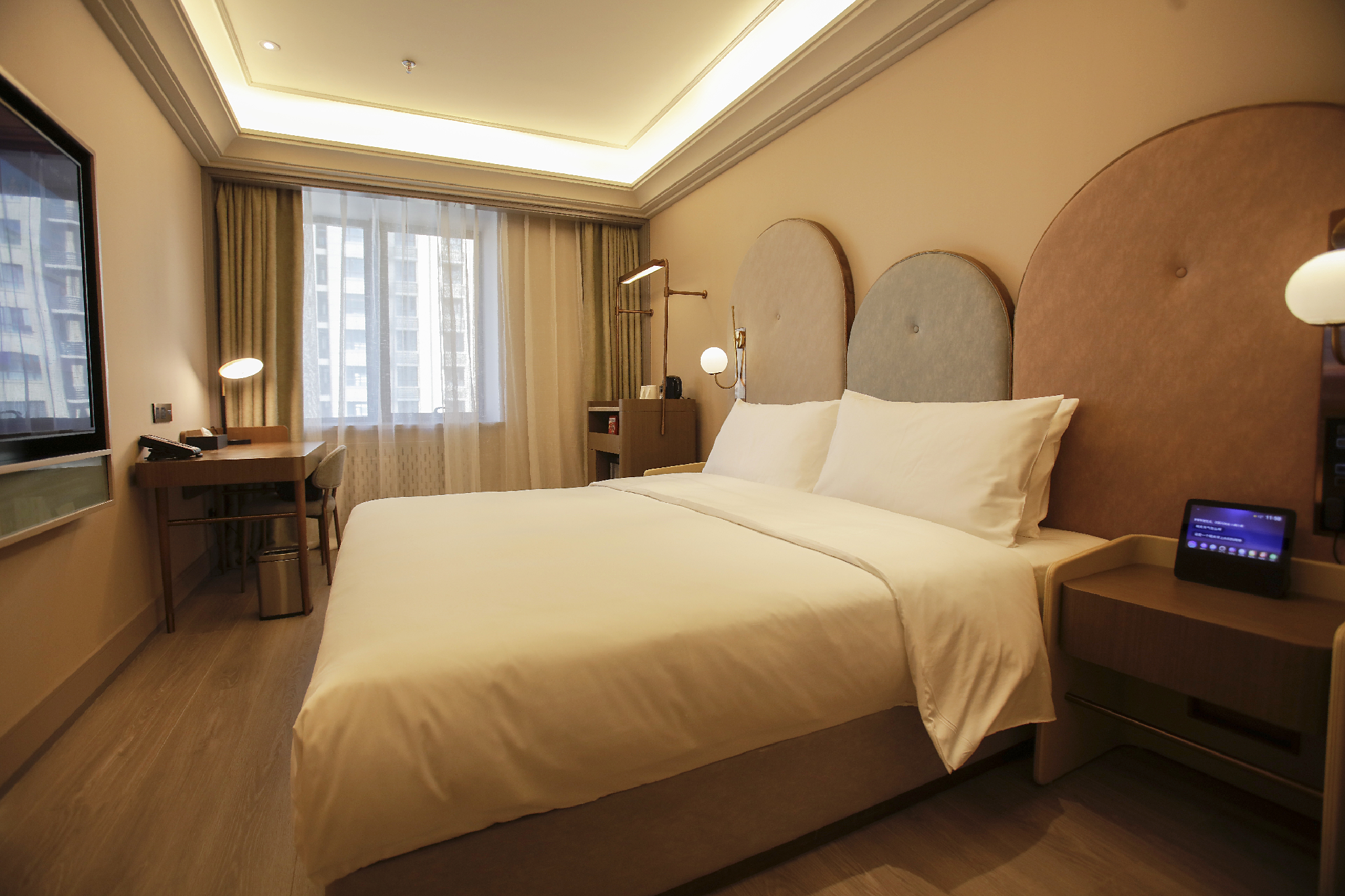 Huazhu - Room With Bed