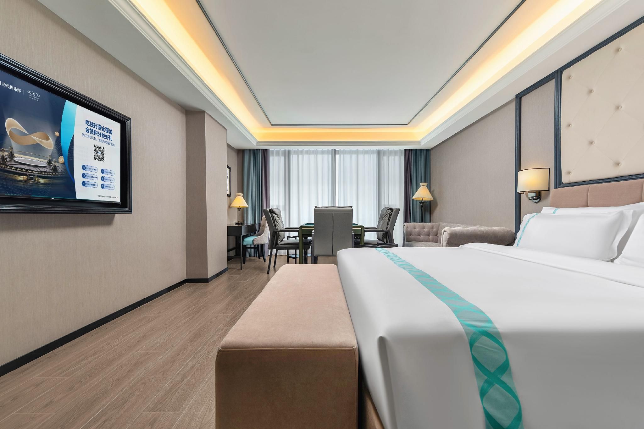 WH - Xi An Leisure Bed Room