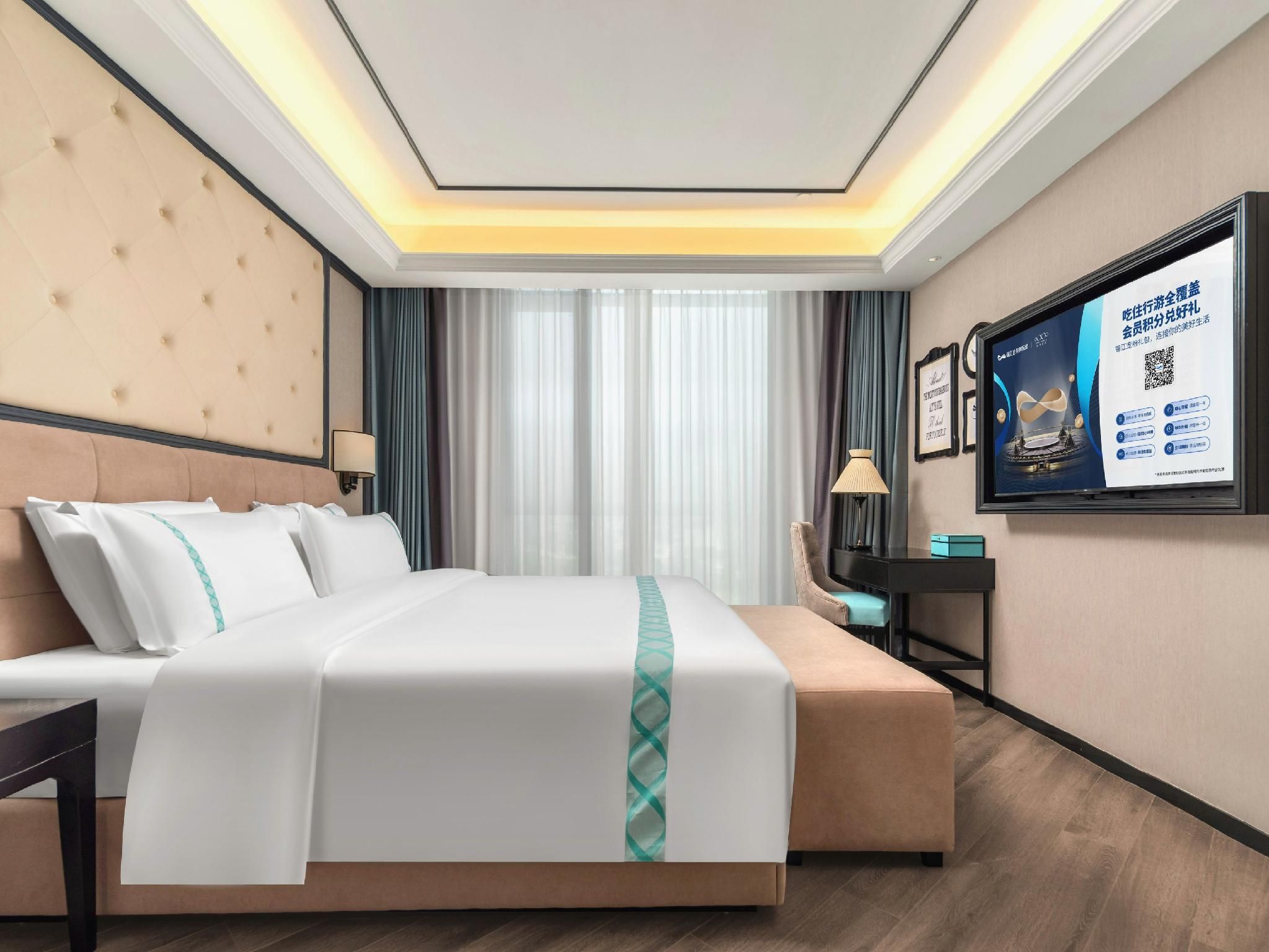 Xana - Bed Room