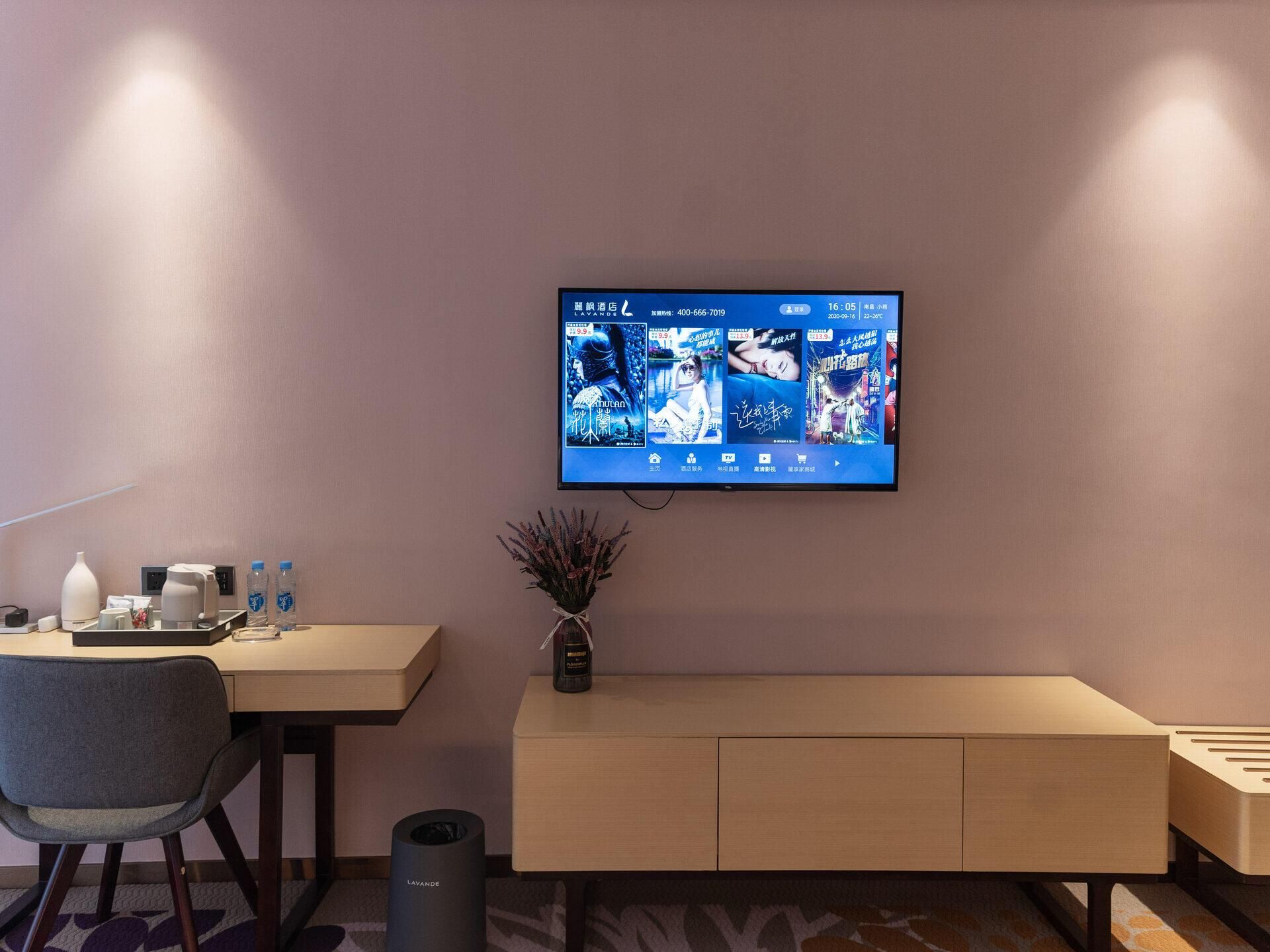 WH - FENGDU T Speical Room