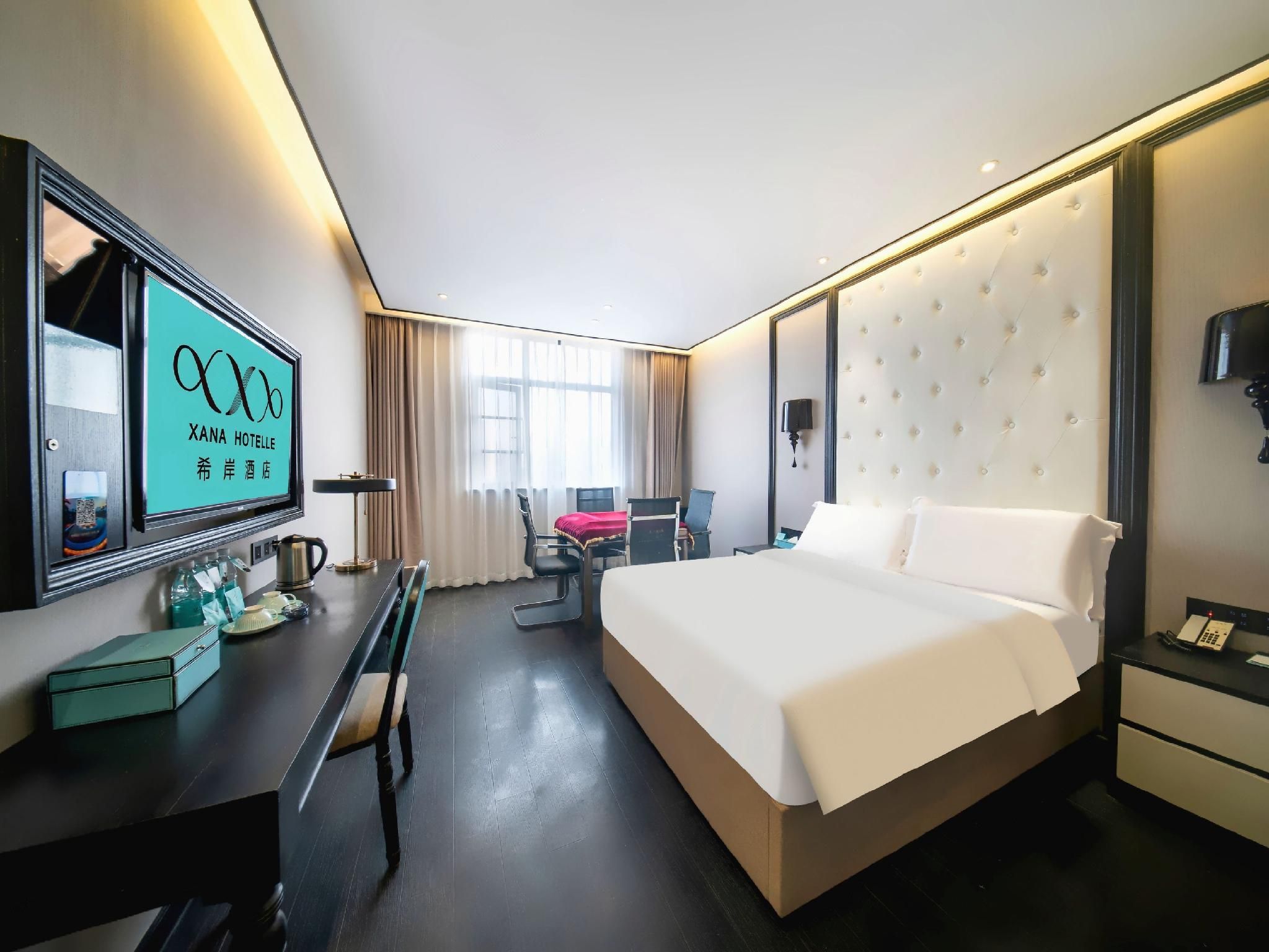 WH - Xi An Leisure Bed Room