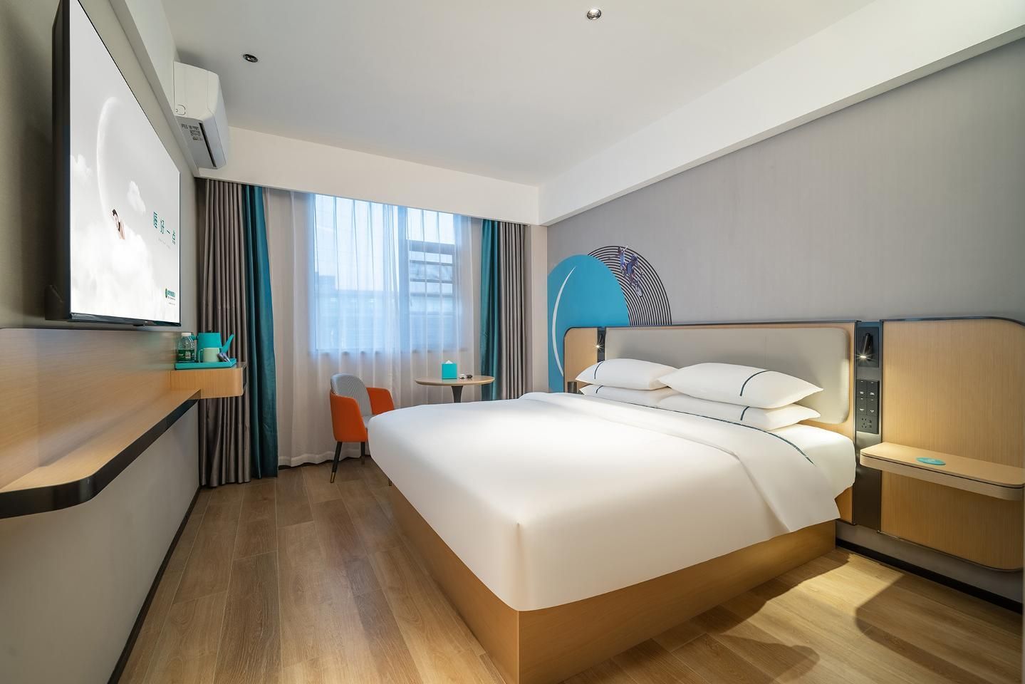 Dossen - Intelligent Superior 1 Bed Room