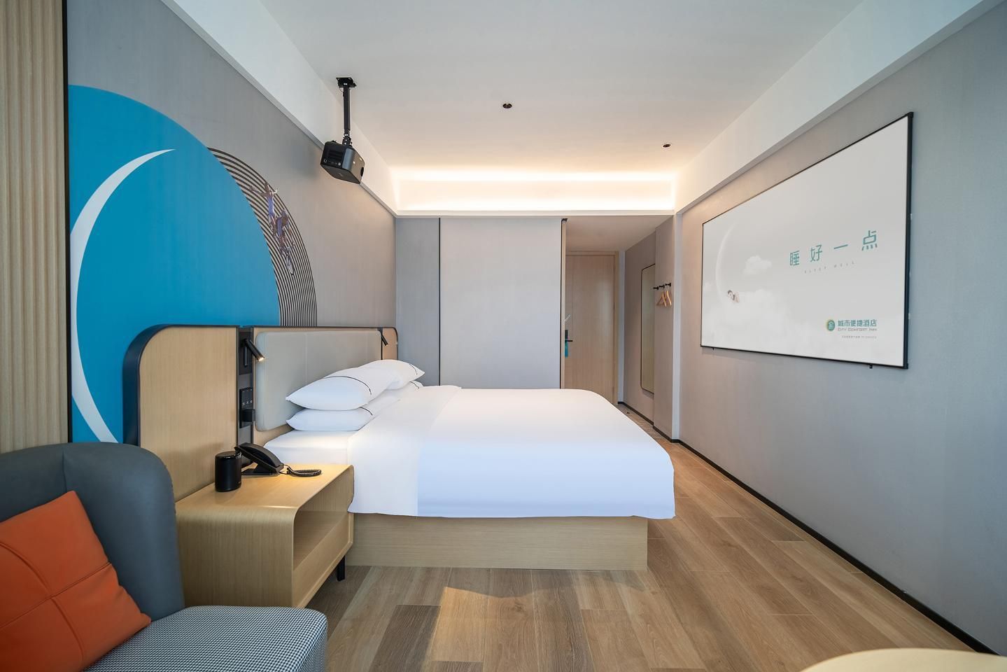 Dossen - Deluxe Cinema 1 Bed Room