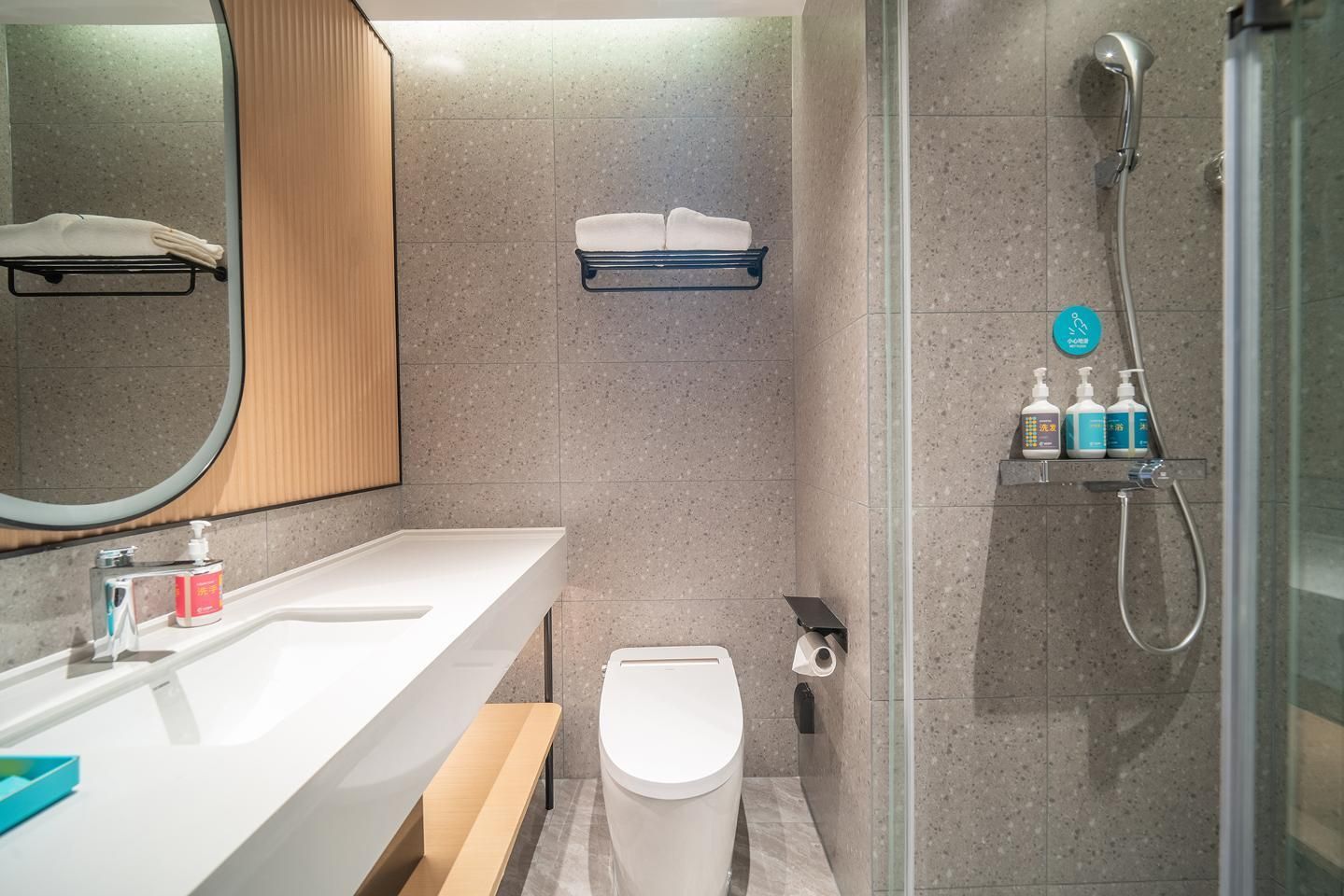 Dossen - Intelligent Superior 2 Twin Room