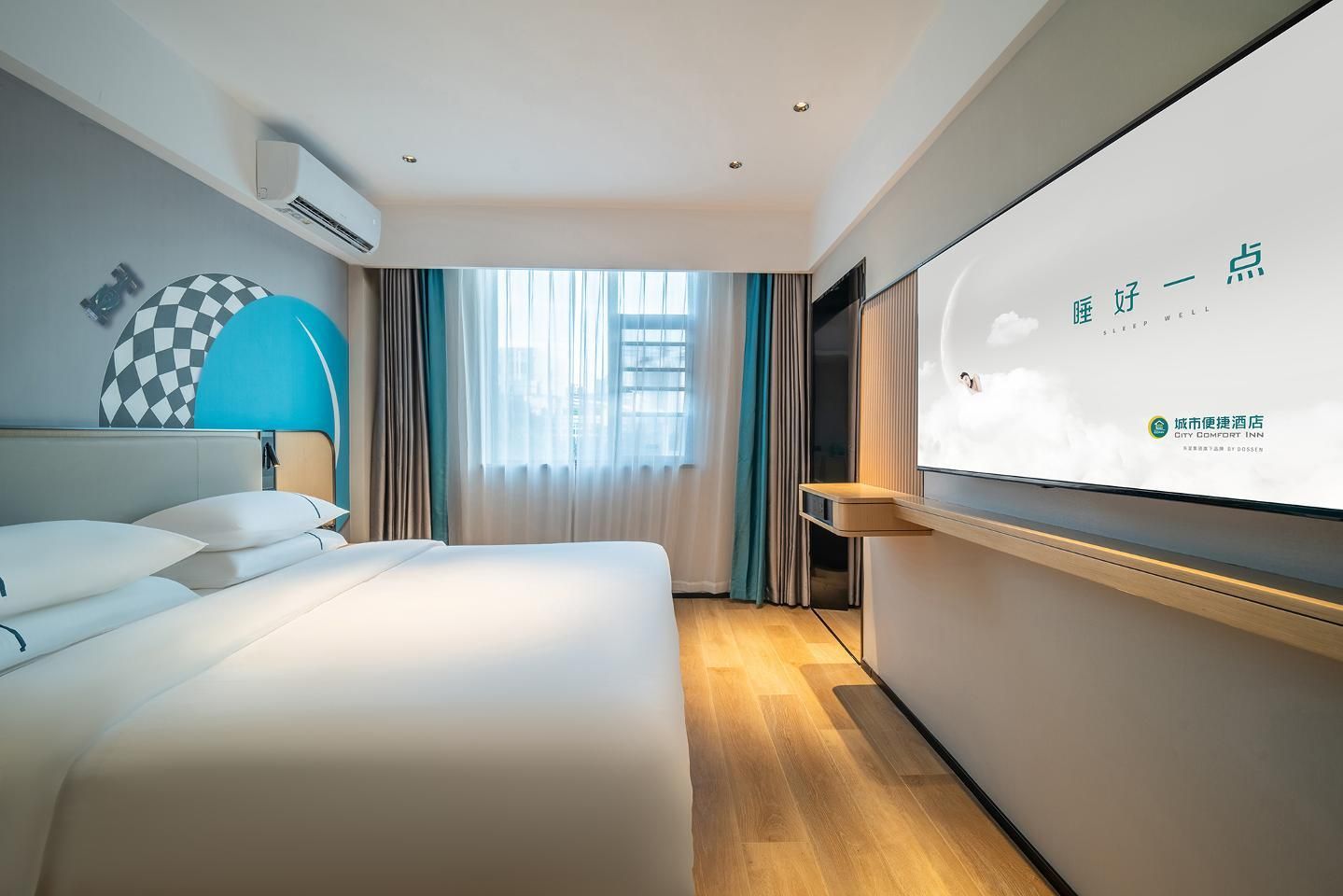 Dossen - Zhineng Executive Suite