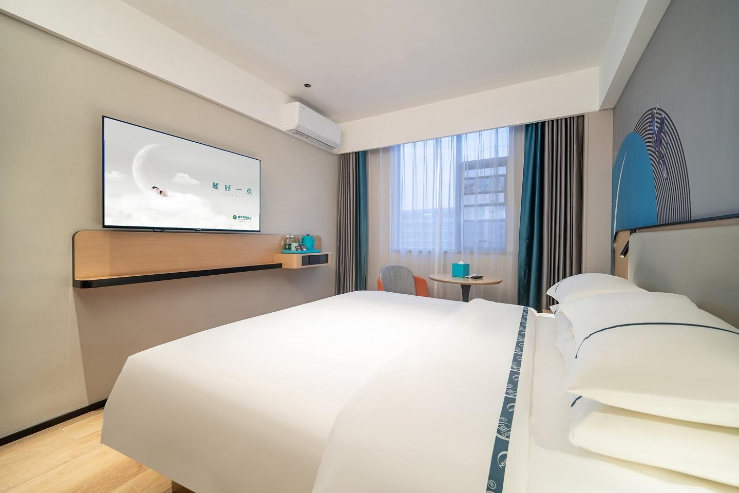 Dossen - Intelligent Superior 1 Bed Room