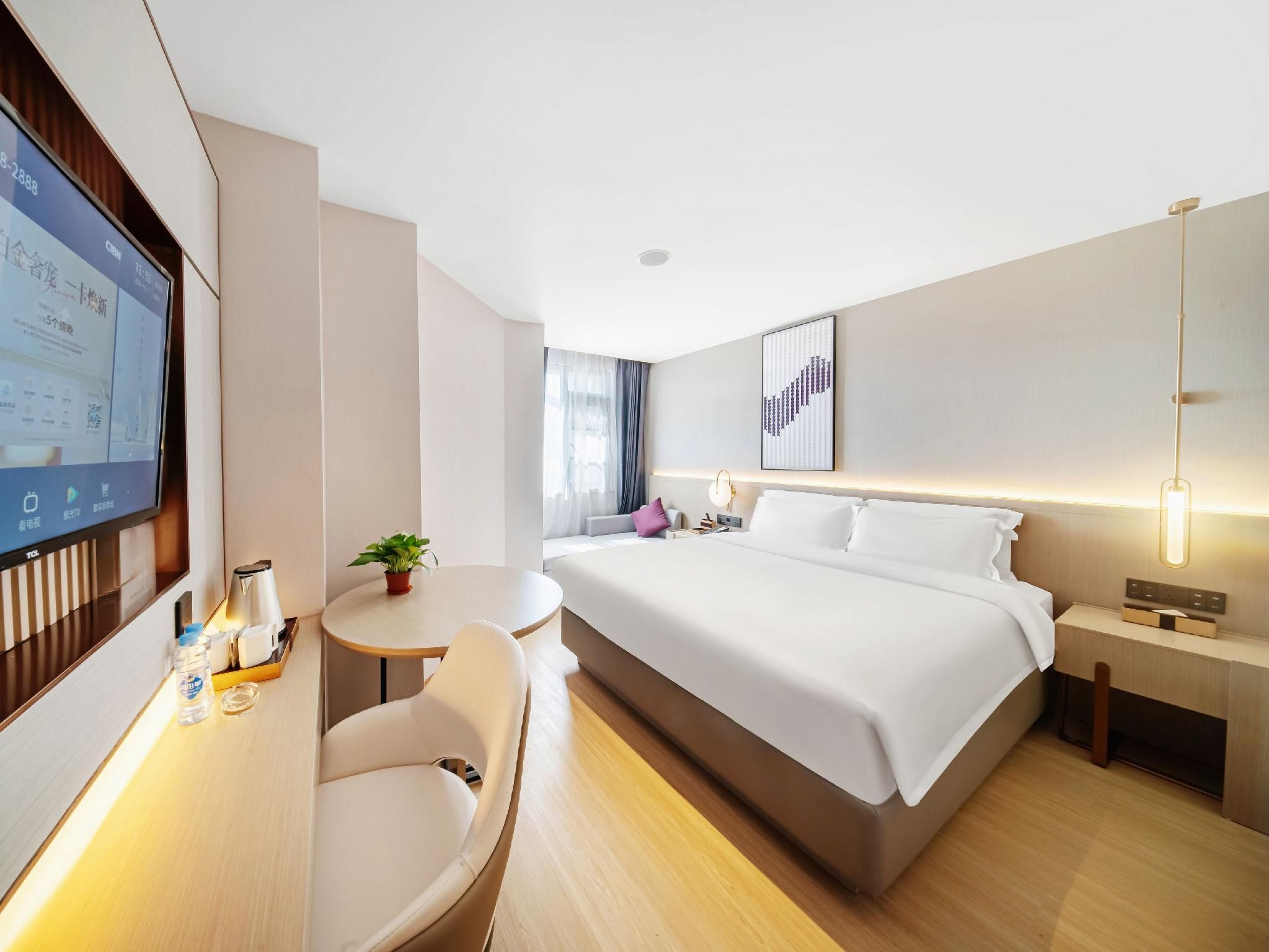 Elegant Double Room