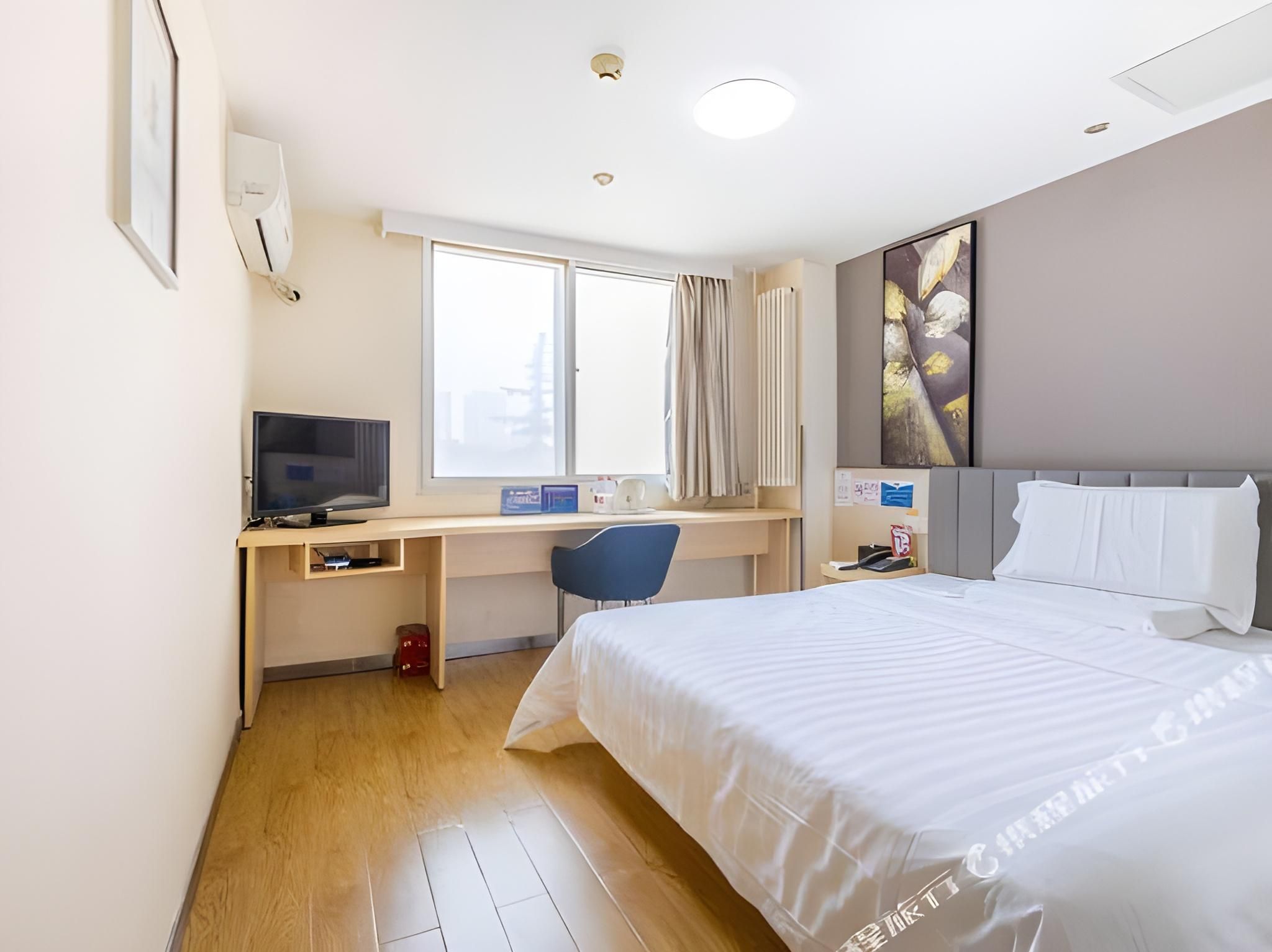 WH - Anxin Bed Room