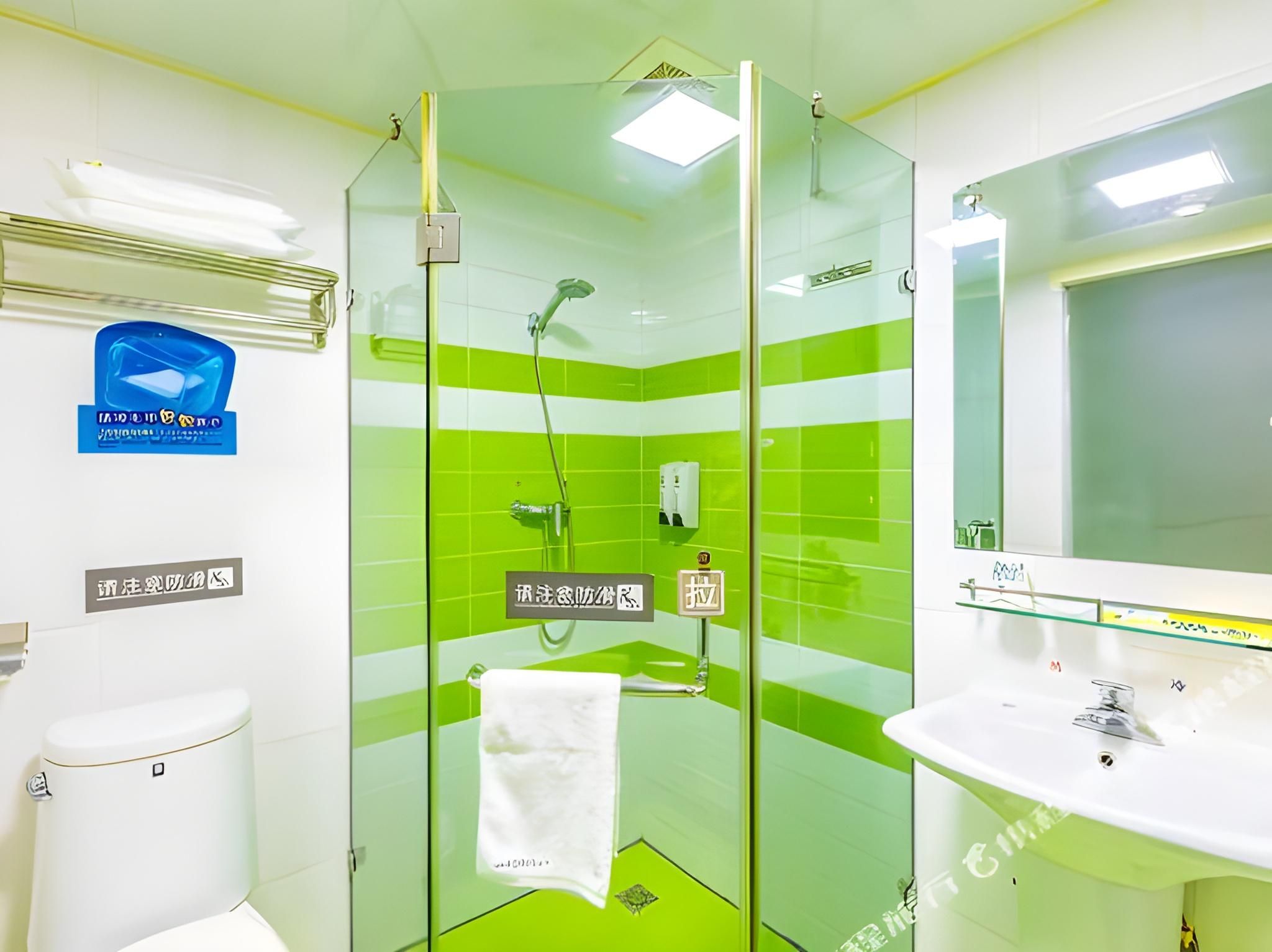 WH - Anxin Bed Room