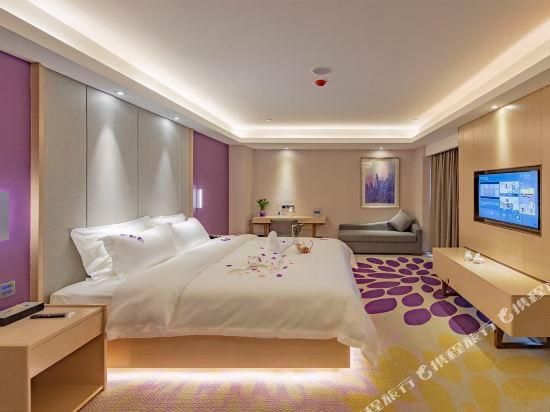 Lavande - FENGDU T Speical Room