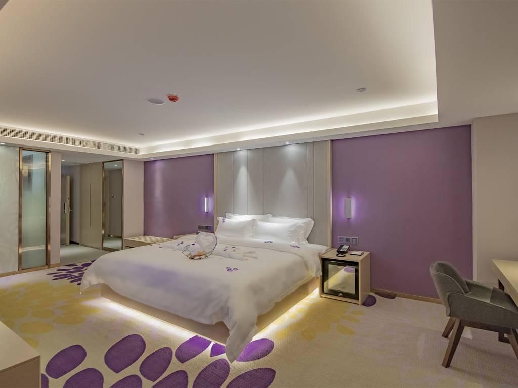 Lavande - Romantic Youxiang Room