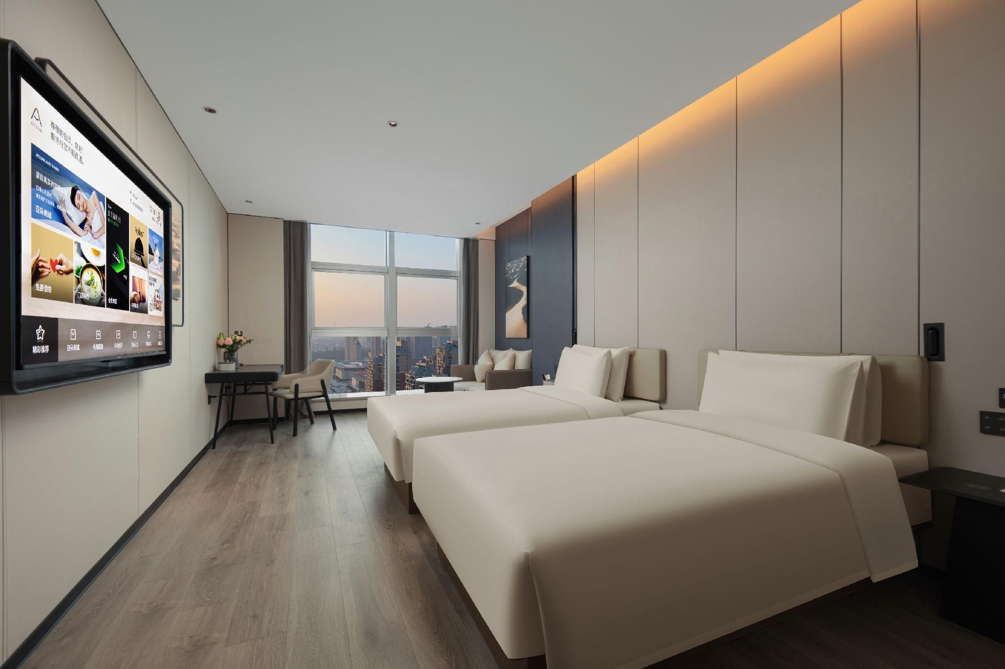 Atour - JIMU Twin Room