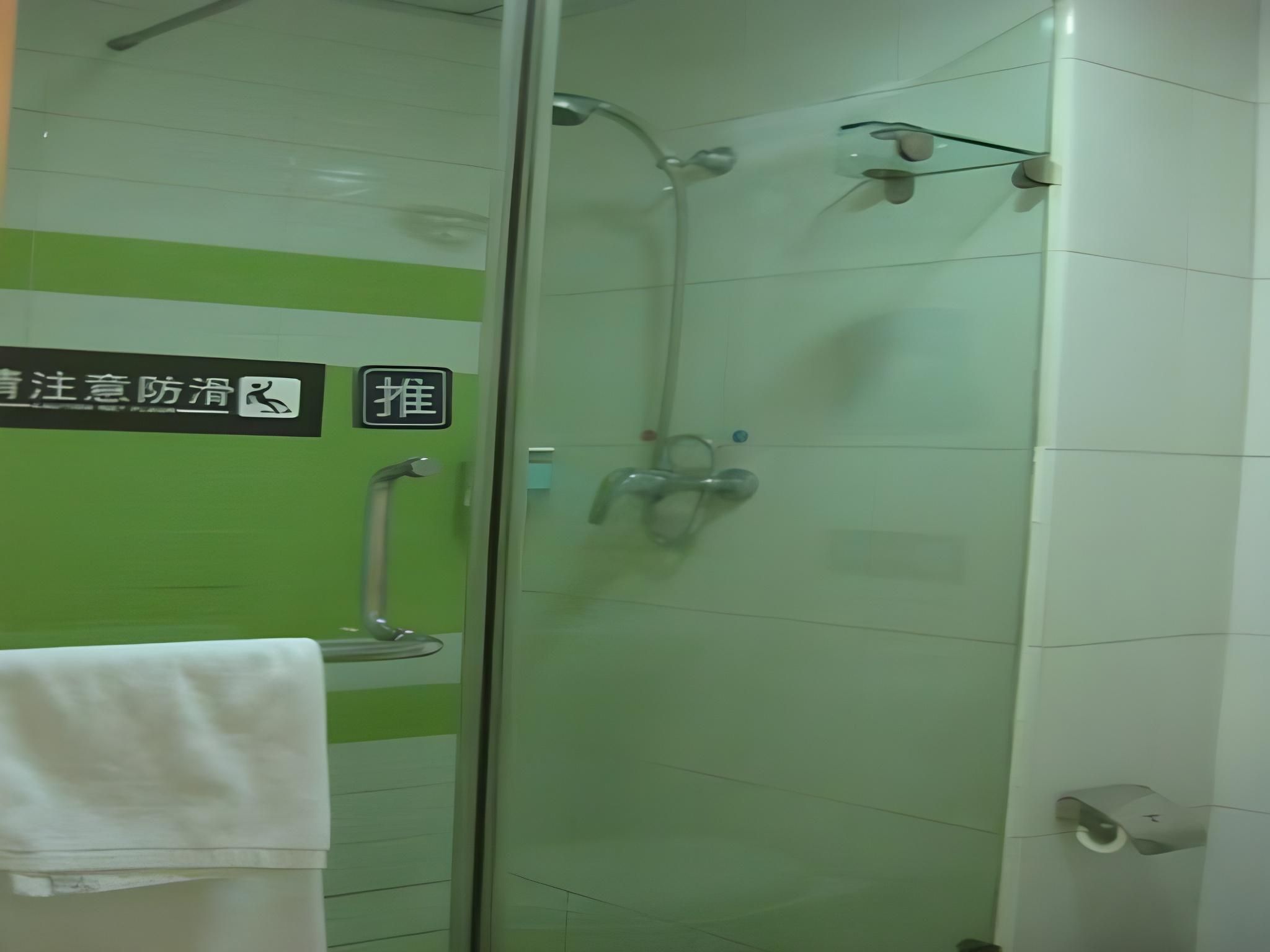 7 Days - Youpin Twin Room