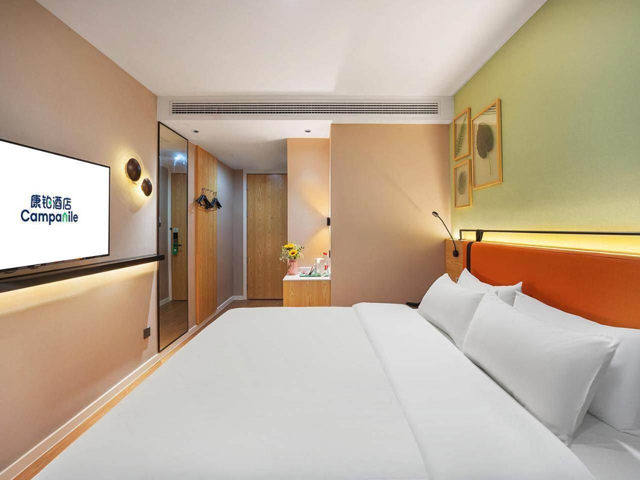 WH - Comfort Bed Room