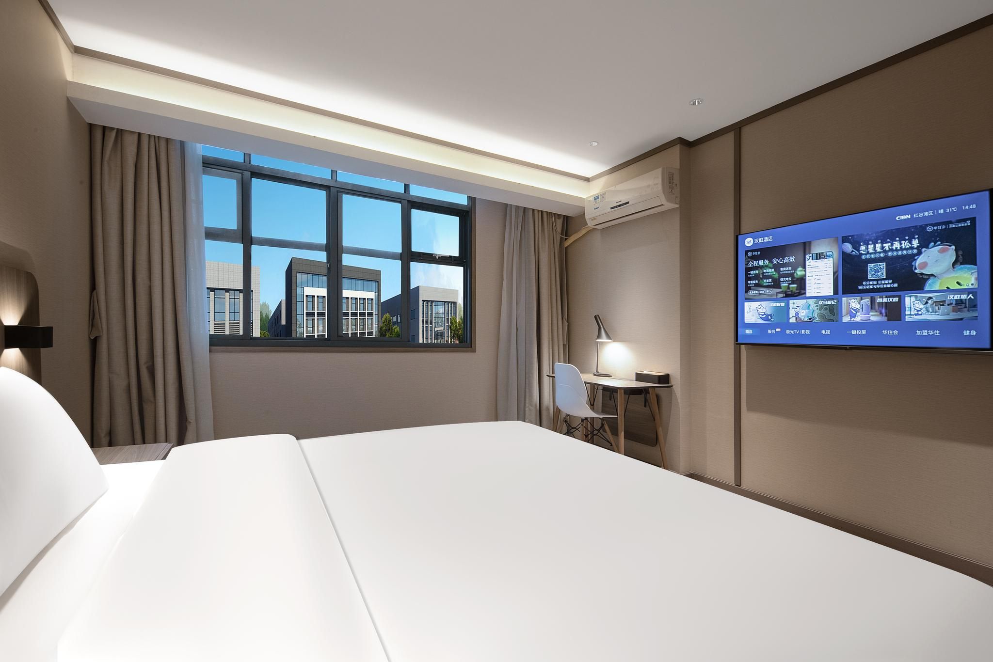 Queen Room A