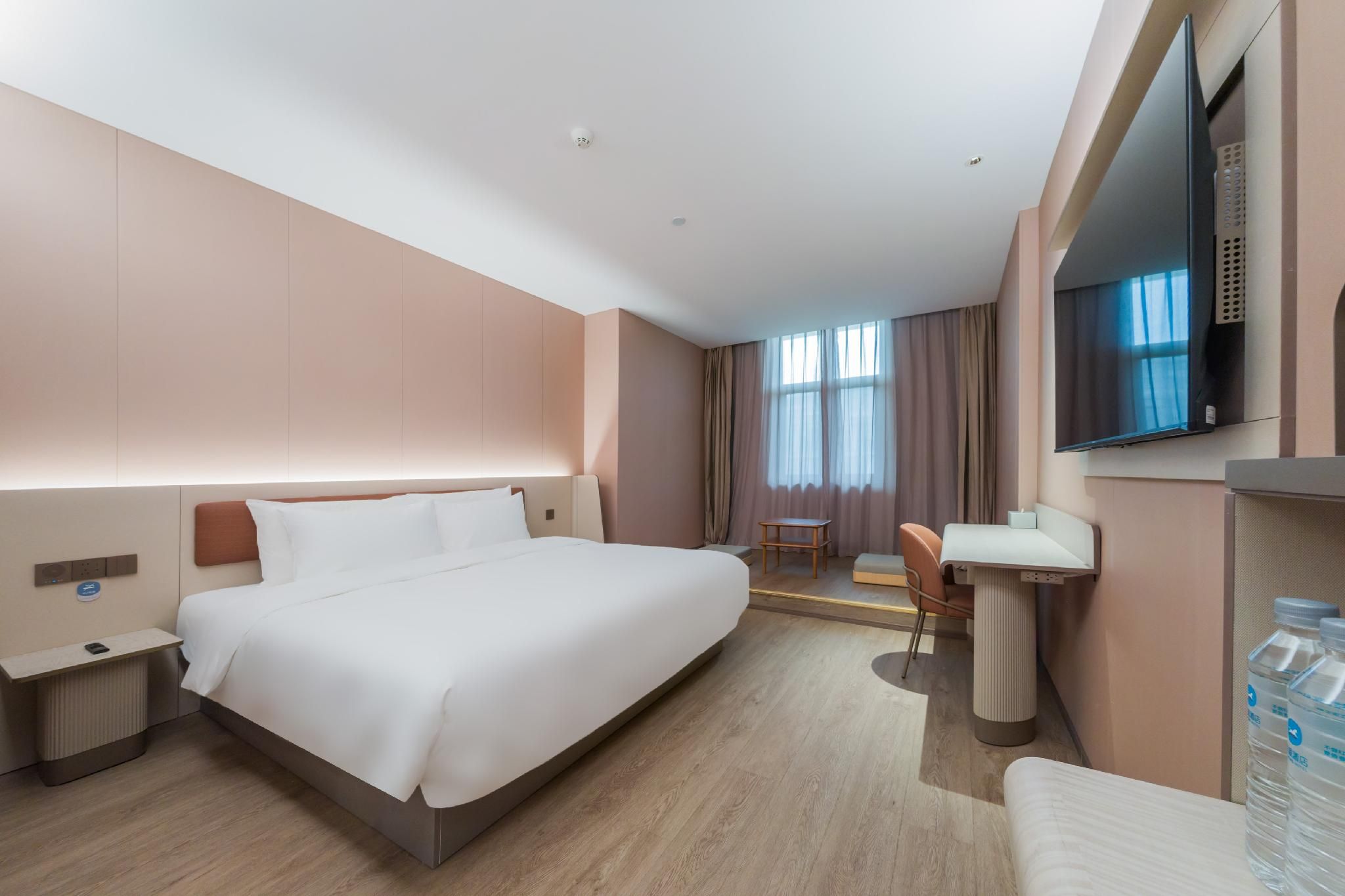 Huazhu - Superior Bed Room A