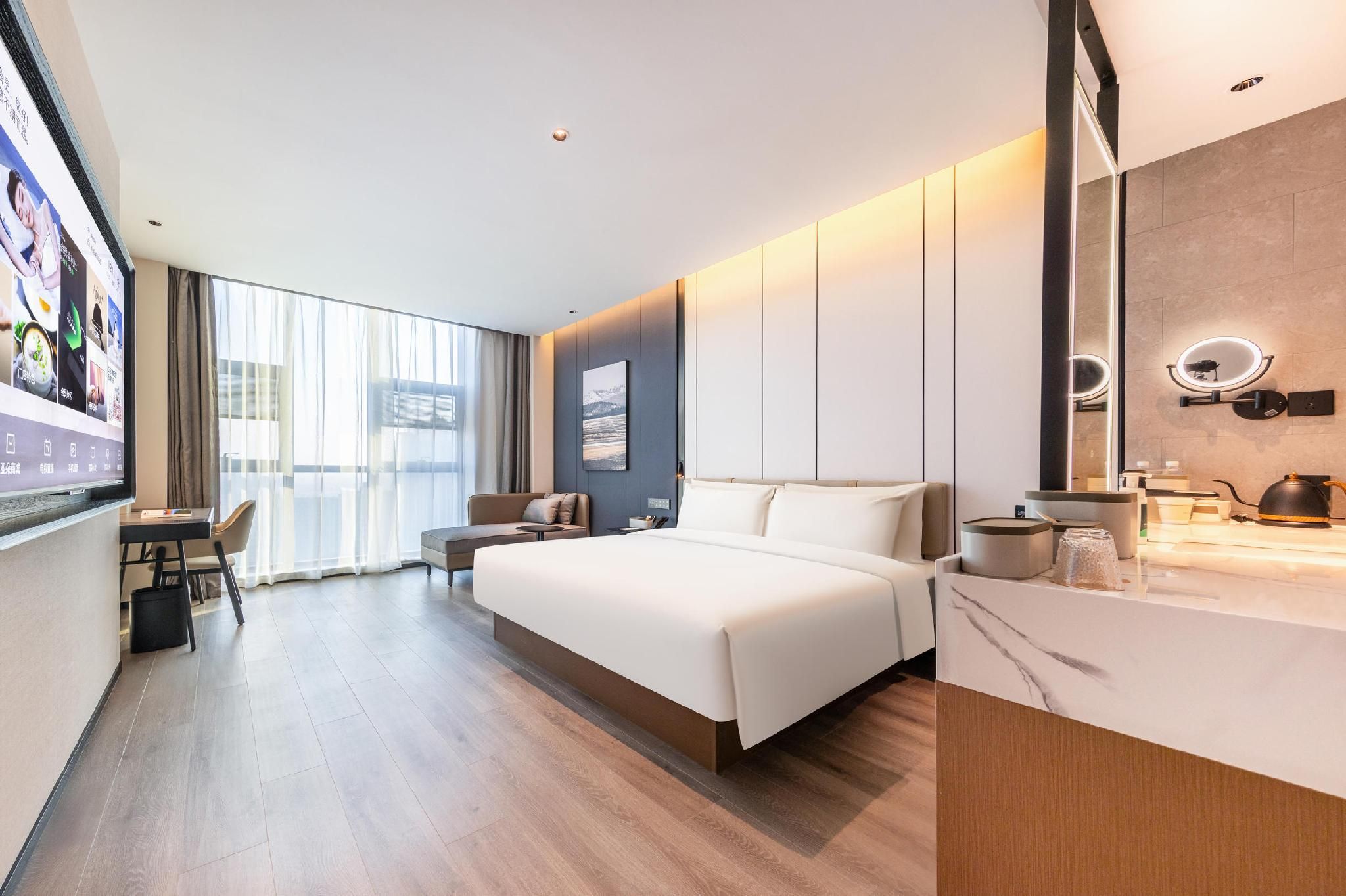 Atour - JIMU Queen Room